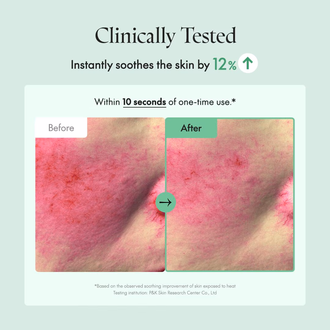 Centella Green Level Recovery Cream