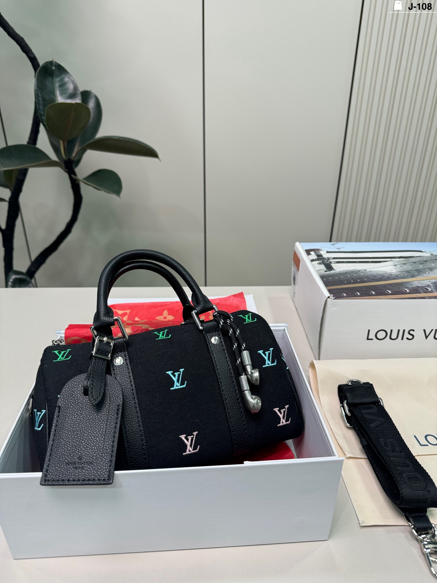 LV keepall 25 Bag