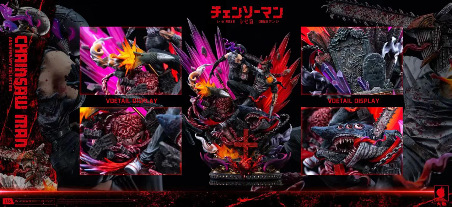 Big Feeler Studio - Denji vs Reze | 电次vs蕾塞