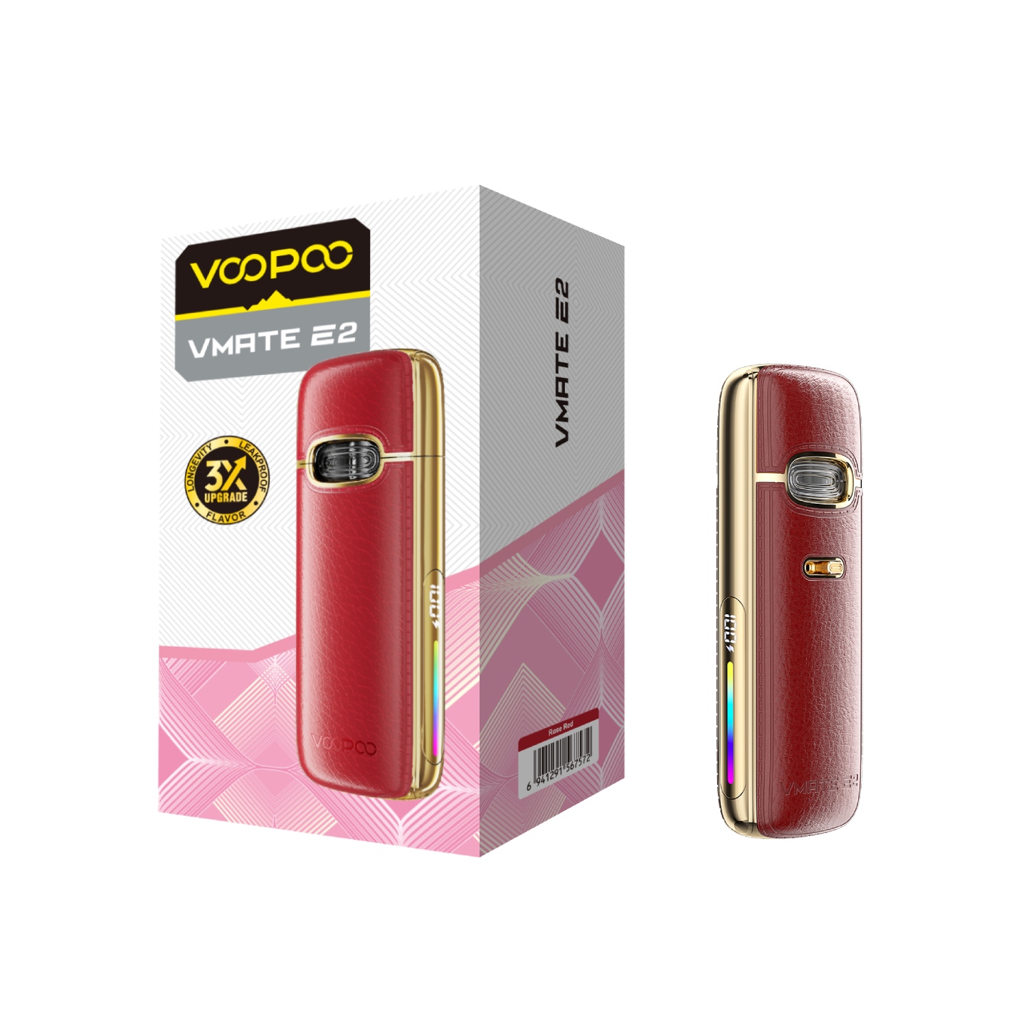 Vmate E2