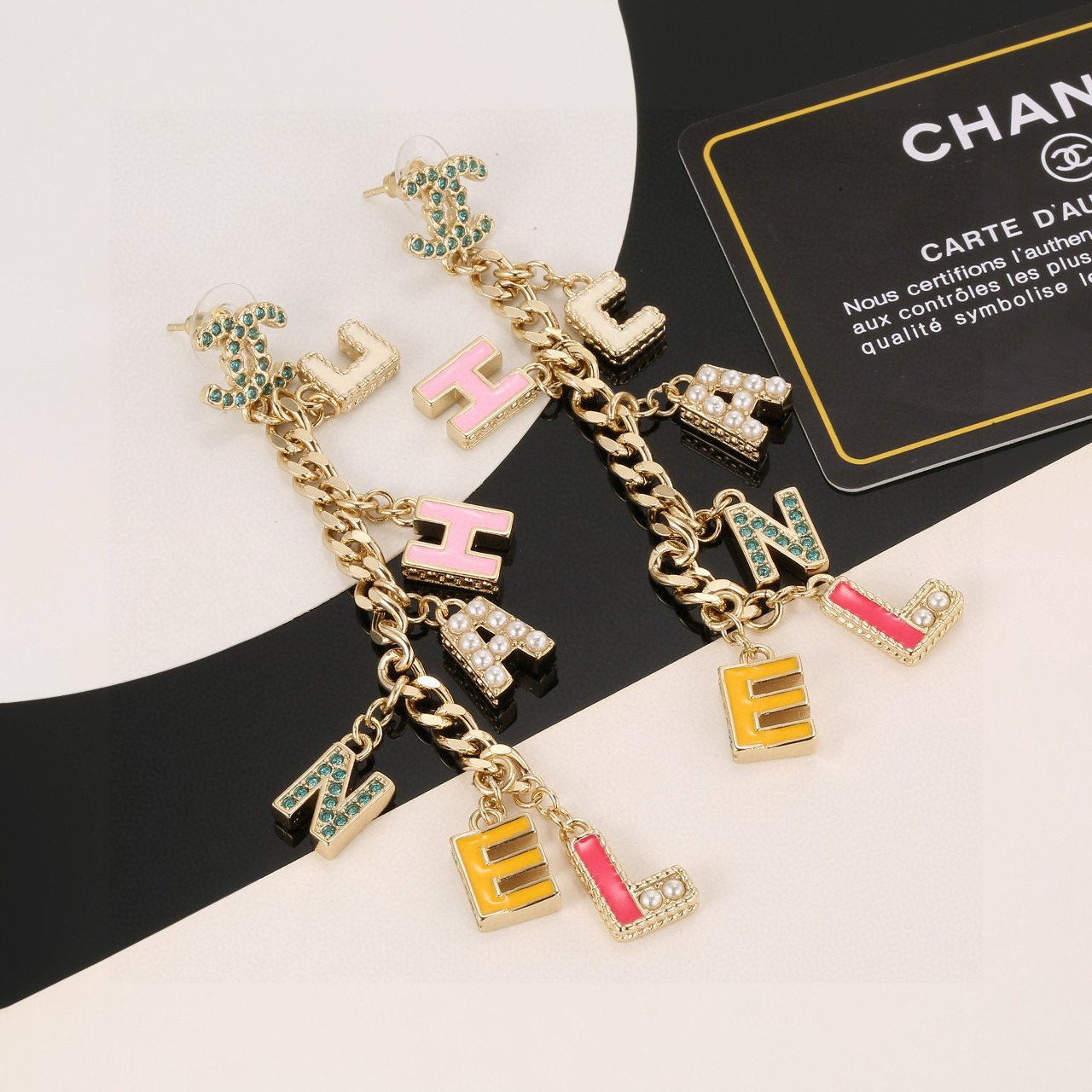 Chanel Letter Stud Earrings