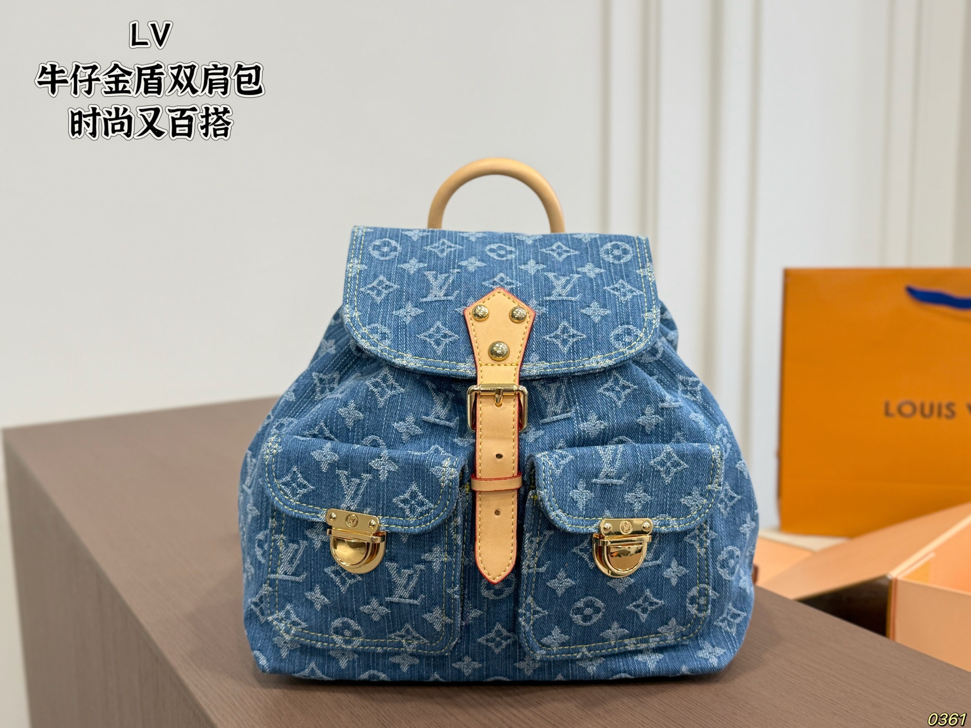 LV Diane Monogram Empreinte Bag