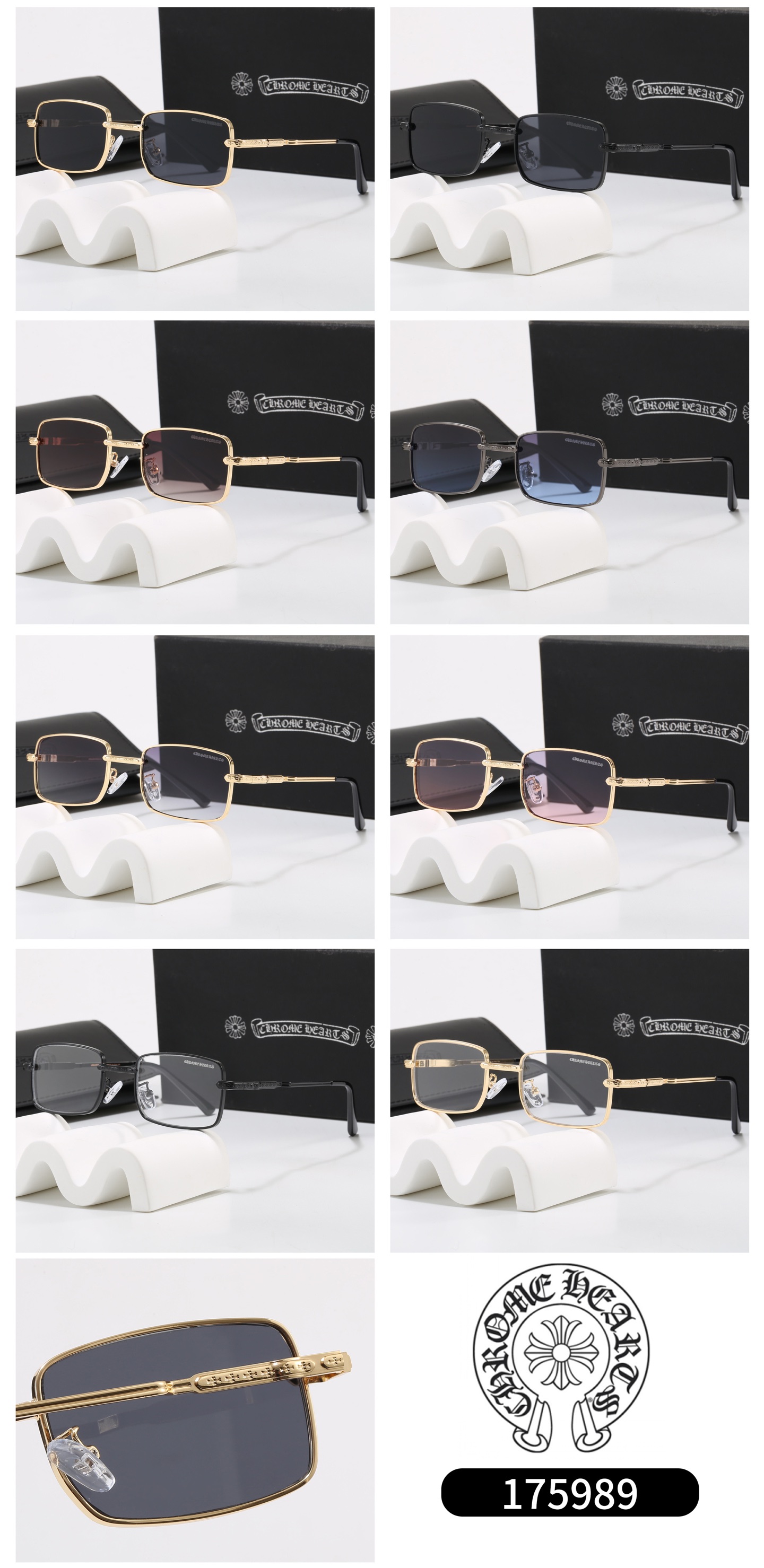 Chrome Hearts Sunglasses