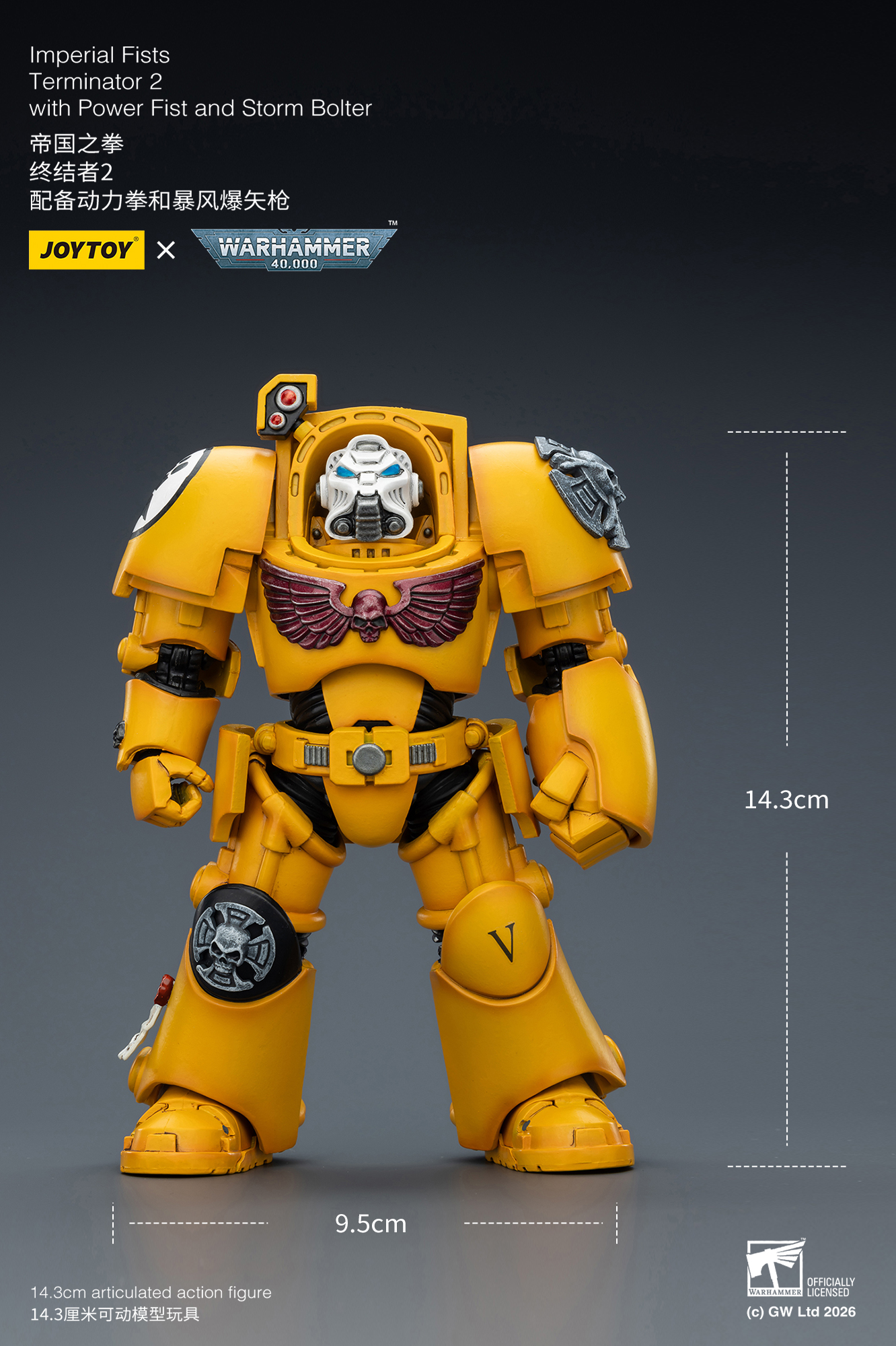 JOYTOY Warhammer 40k 1: 18 Imperial Fists Terminators - JOYTOY WORLD