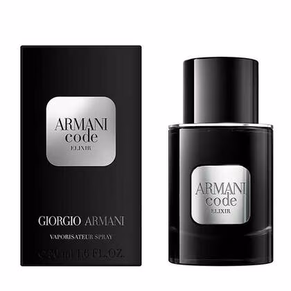 Armani Code Elixir Eau de Parfum Spray 50ML