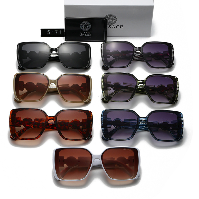 Versace Fashionable Sunglasses