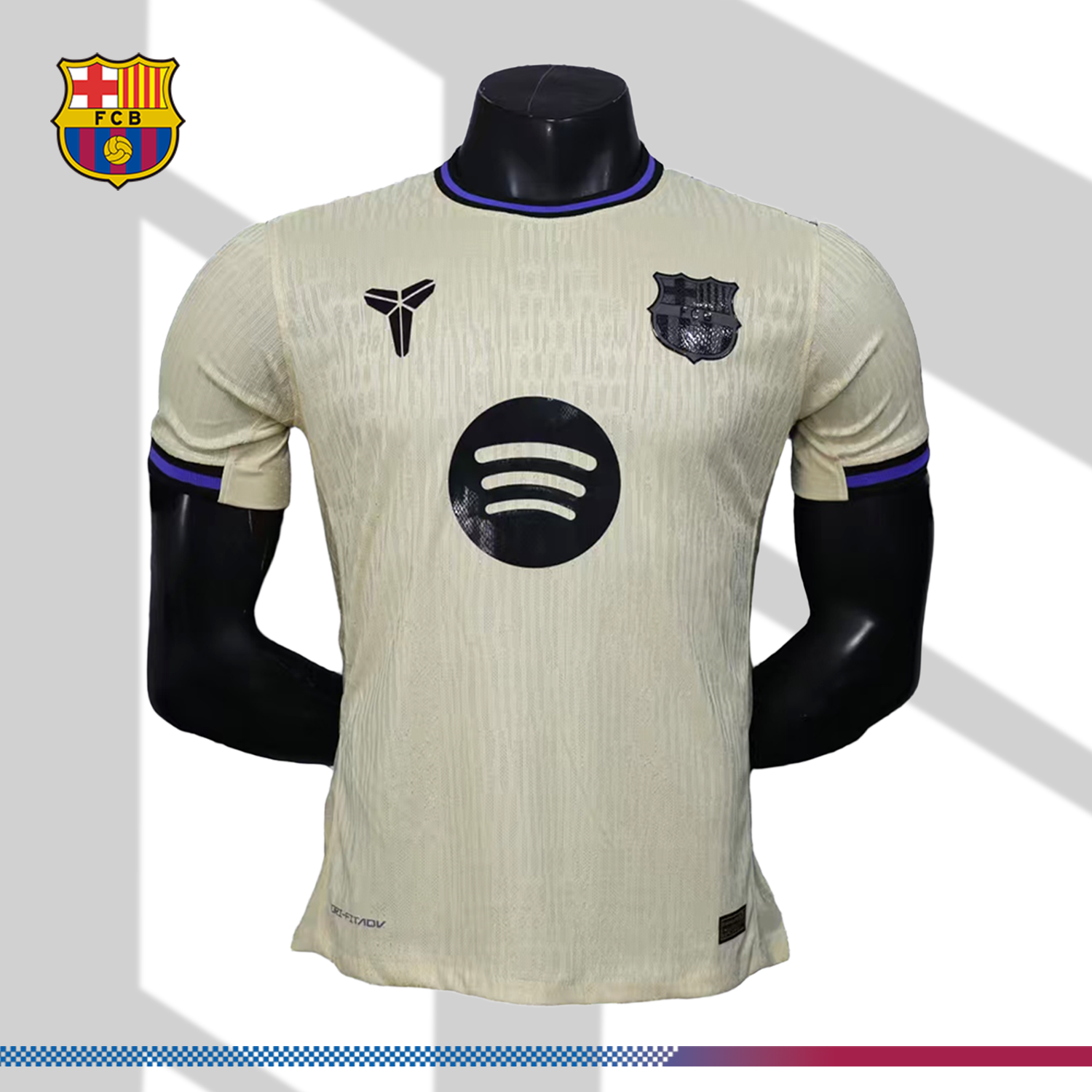 2025/2026 Barcelona Away Football Shirt (Player)