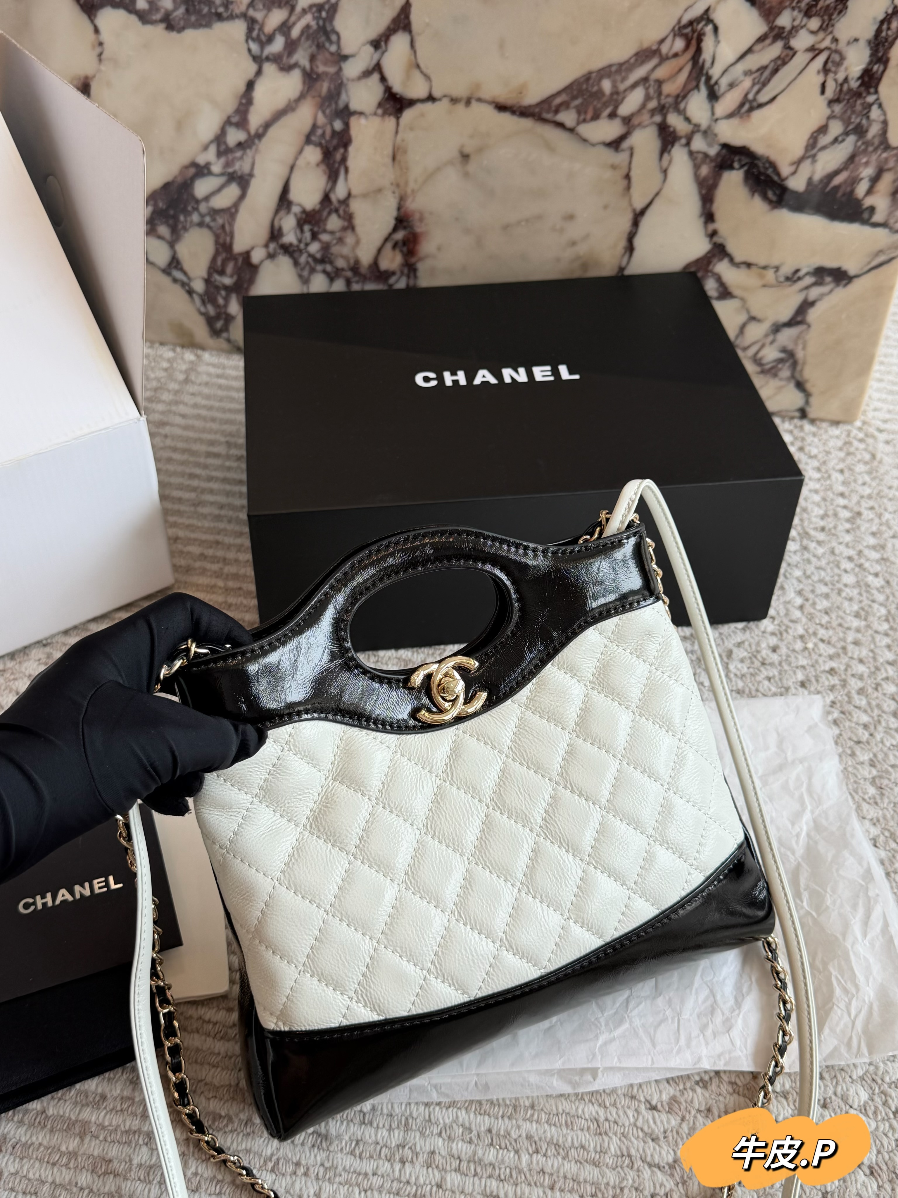 Chanel 23A Chain Bag