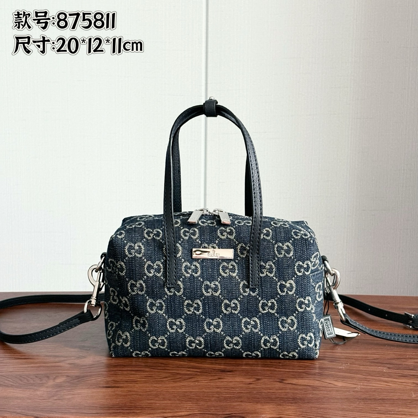 Gucci GG Denim Boston Bag