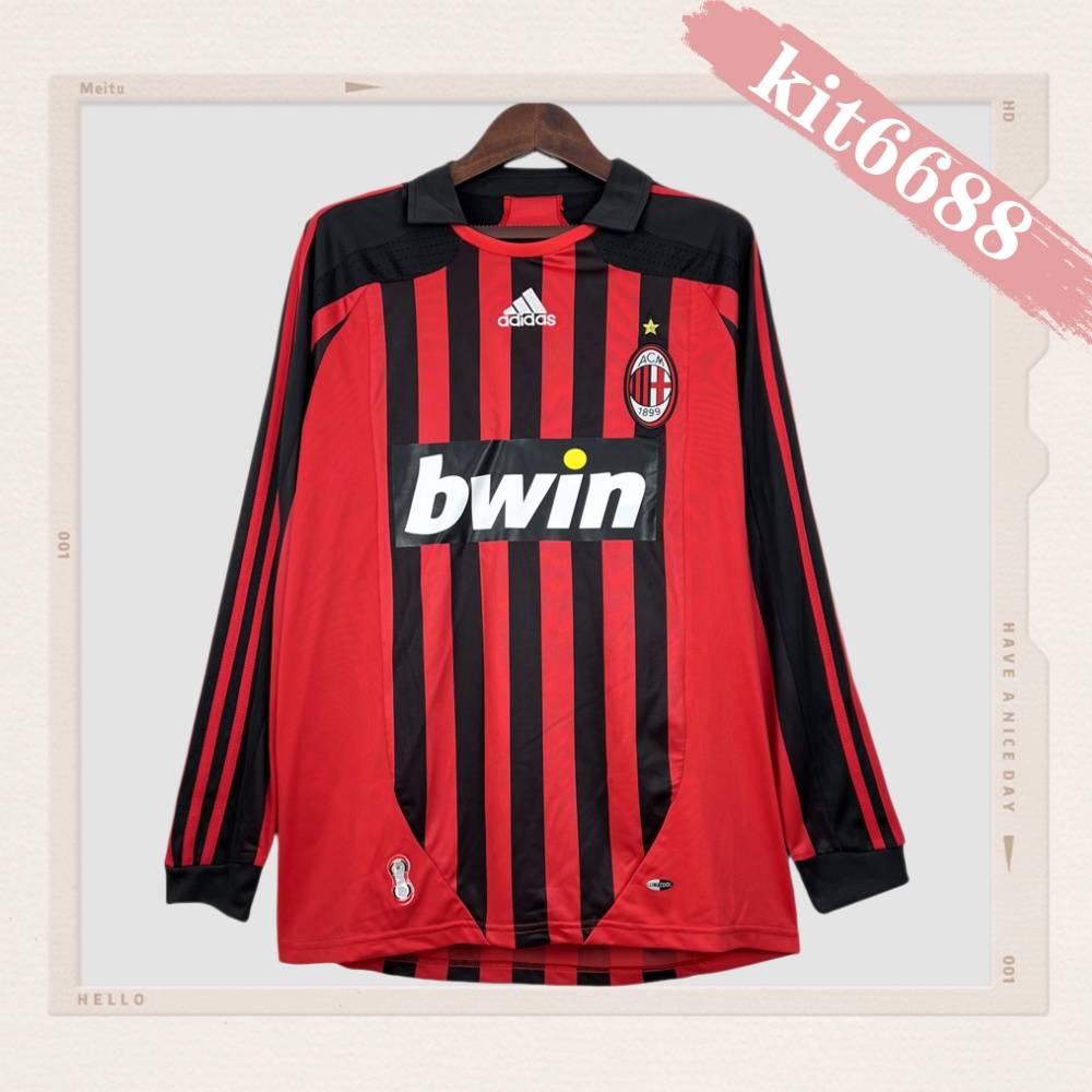 2007/2008 AC Milan Home Retro Long Sleeve Football Shirt