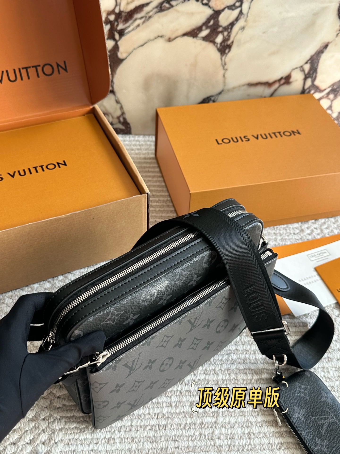LV Men's Trio Messenger Bag
