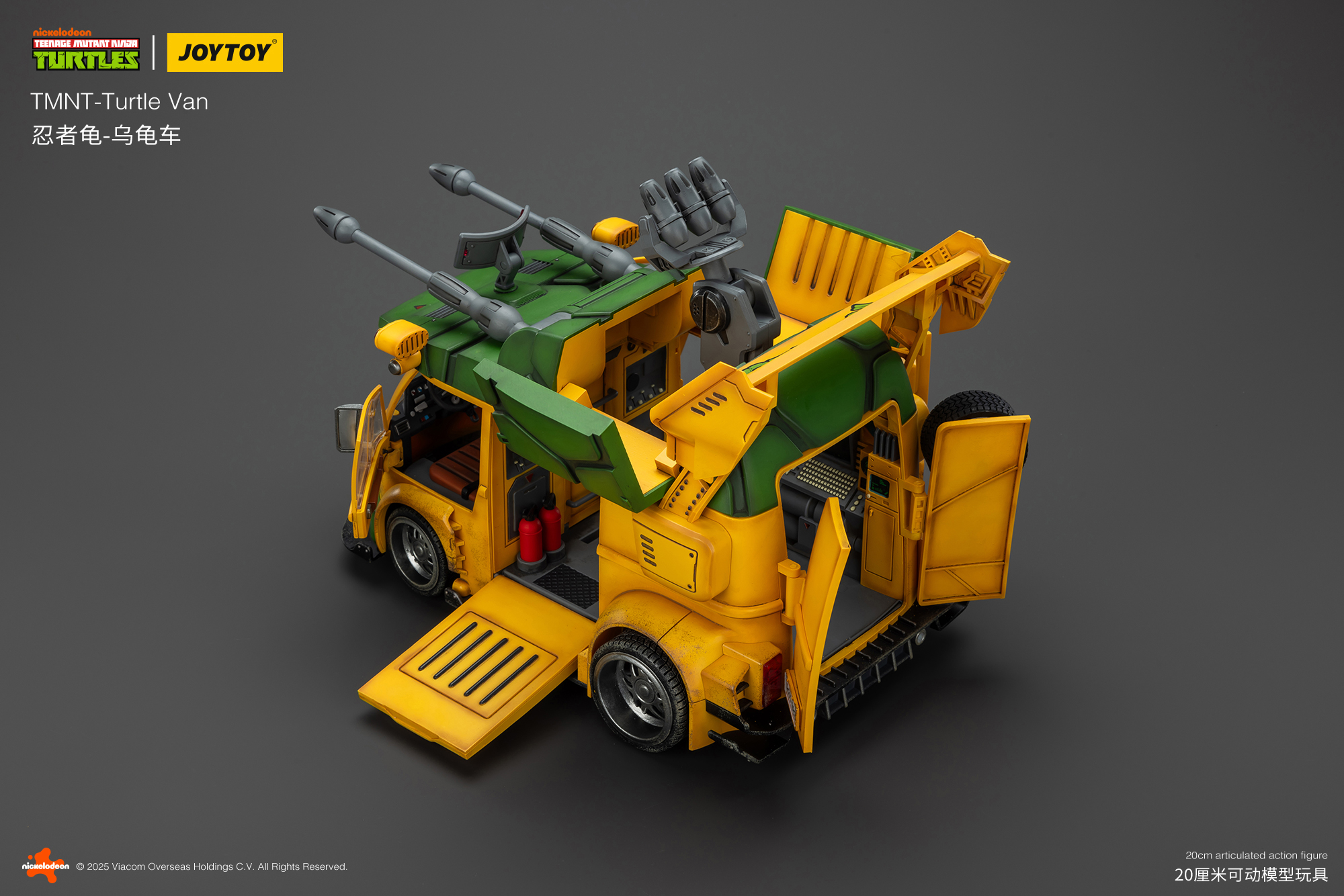 JOYTOY JT02540 Teenage Mutant Ninja Turtles TMNT Turtle Van - JOYTOY WORLD
