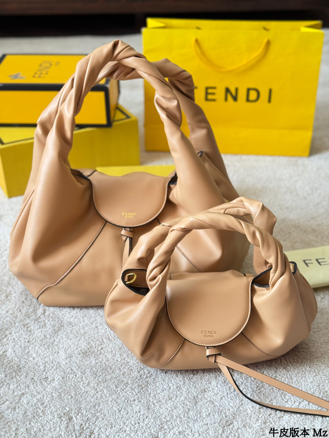 Fendi Spy Bag Handbag