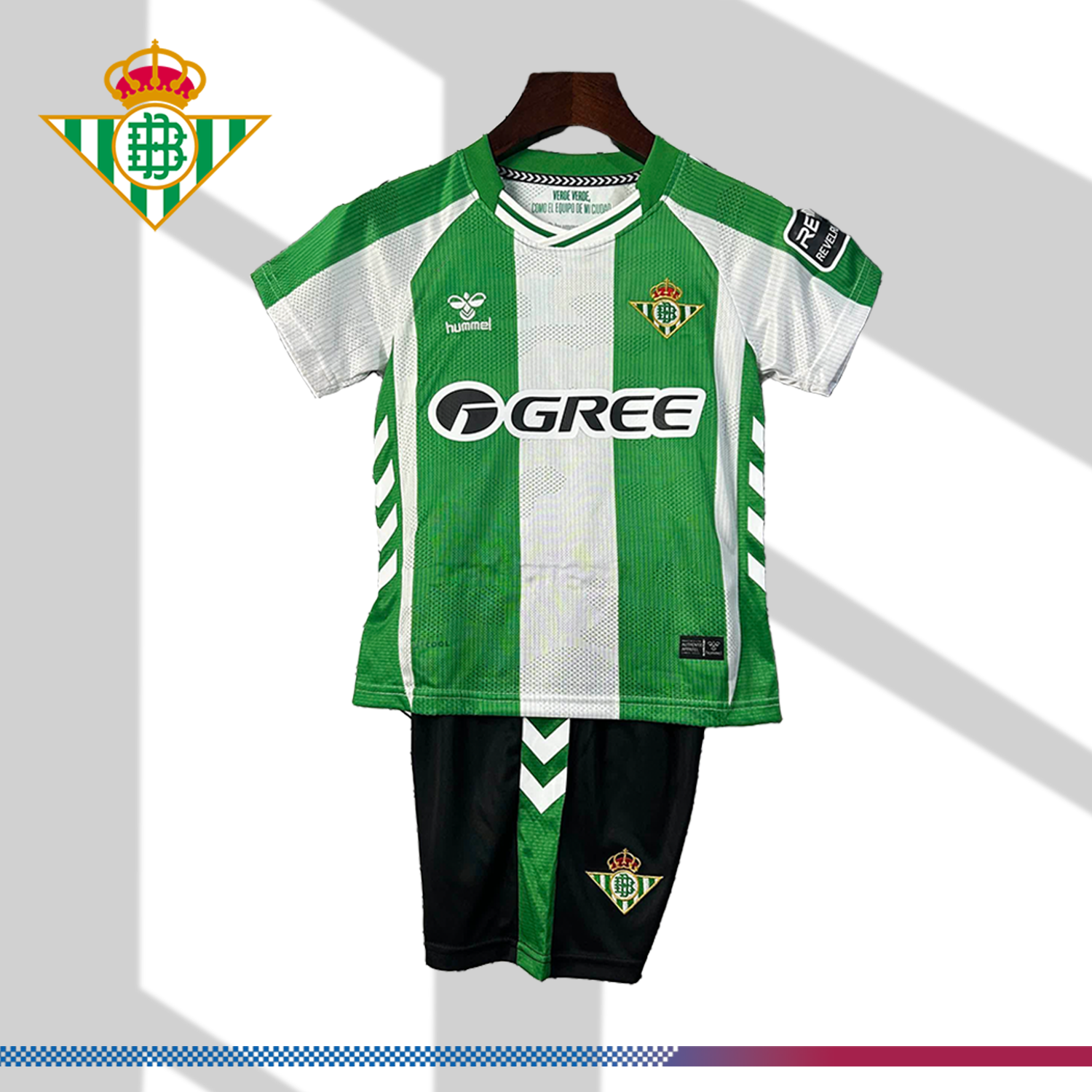 2025/2026 Real Betis Home Football Shirt (Kids Kit socks)