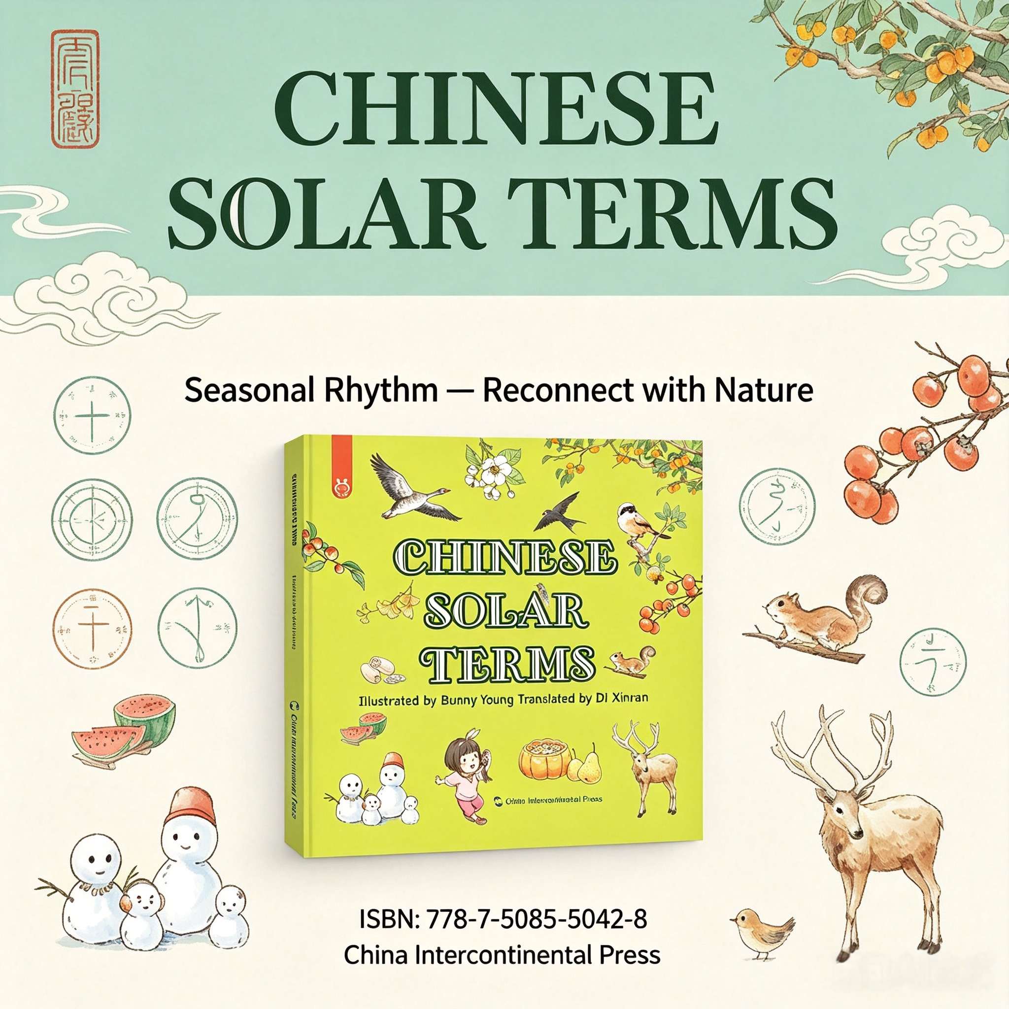 China's 24 Solar Terms (English Edition) - 2024 Chinese Culture Book