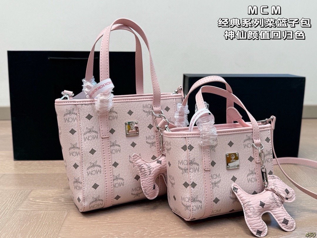 MCM  Grocery Bag