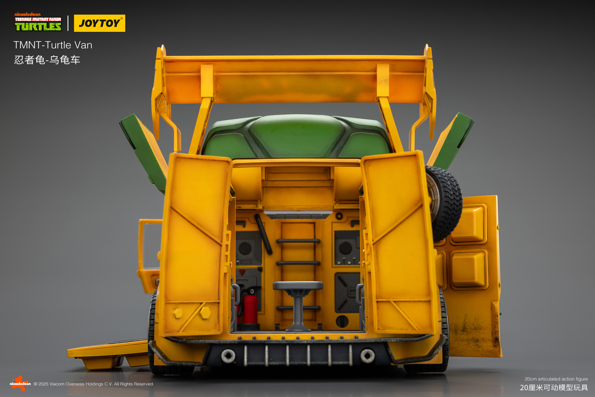 JOYTOY JT02540 Teenage Mutant Ninja Turtles TMNT Turtle Van - JOYTOY WORLD