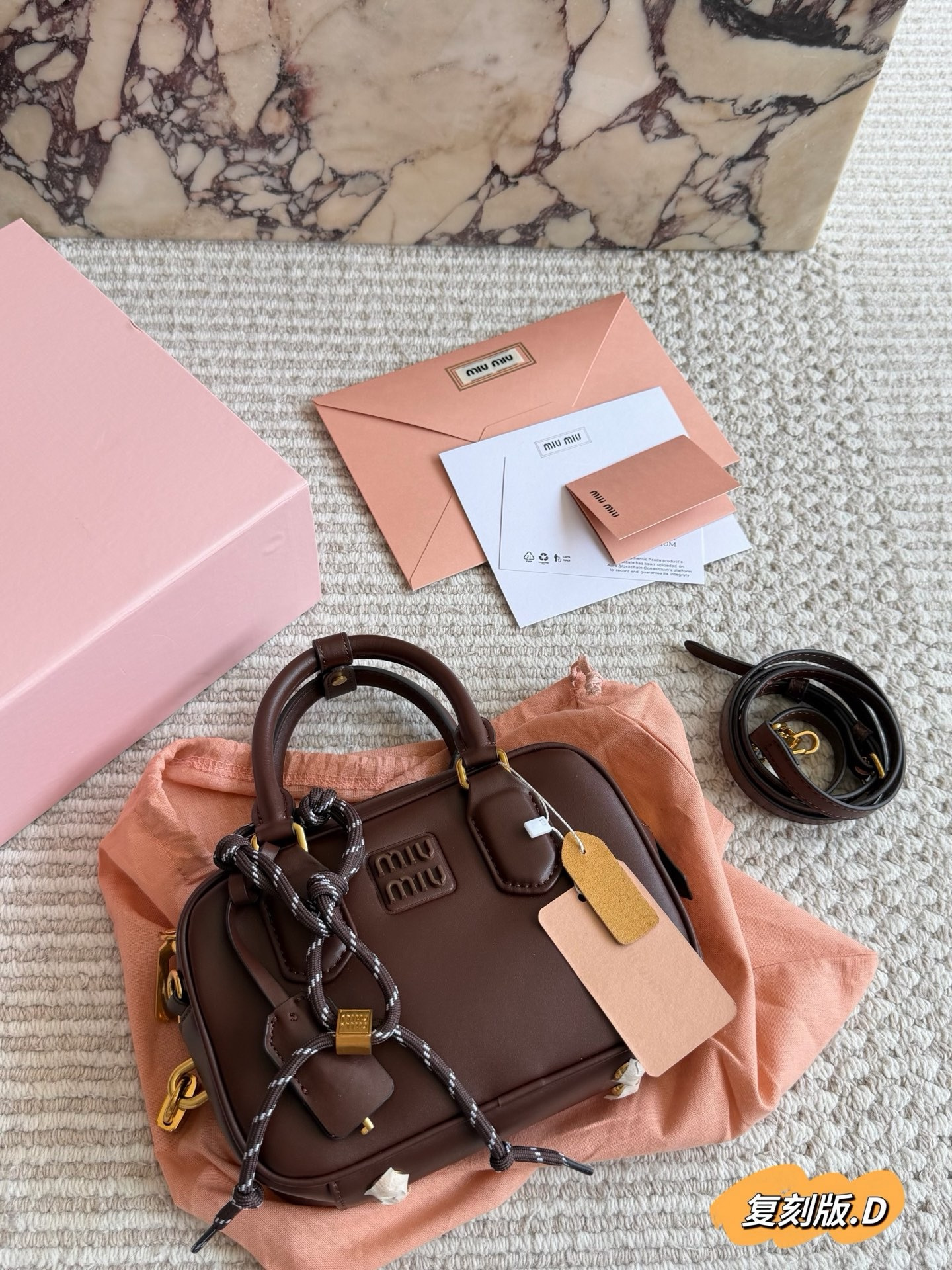 Miu Miu Bowling Bag