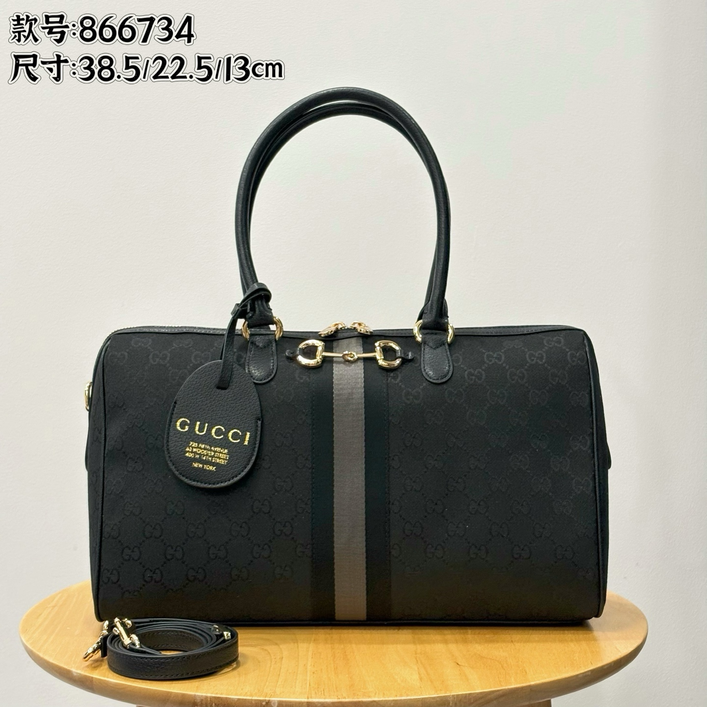 Gucci Horsebit 1955 Bowling Bag