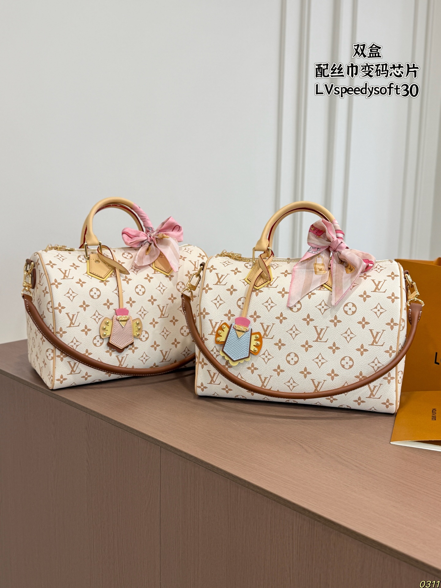 LV Speedy Soft 30 Top Handle Crossbody Bag