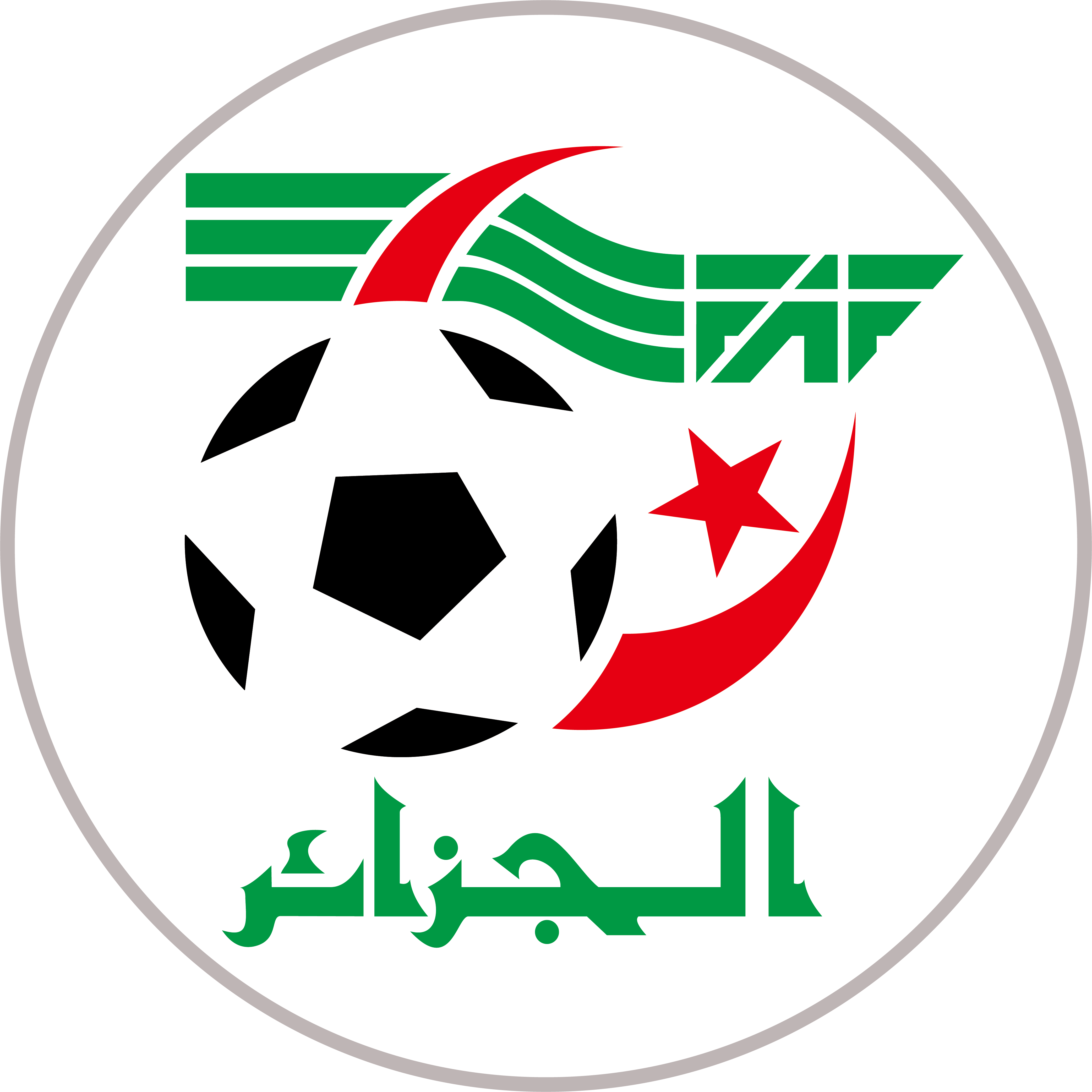 Algeria NT