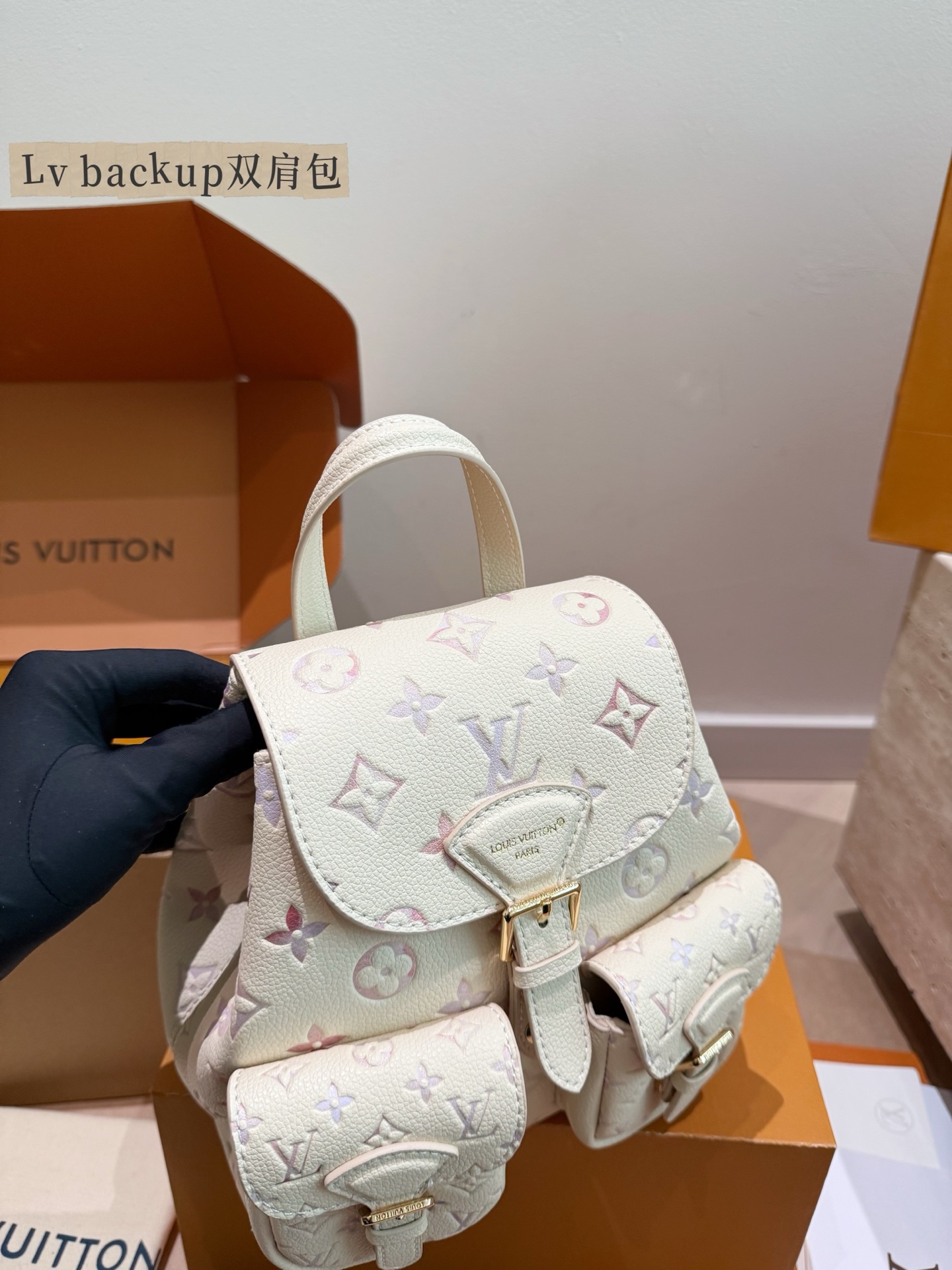 LV Backup Embossed Mini Backpack