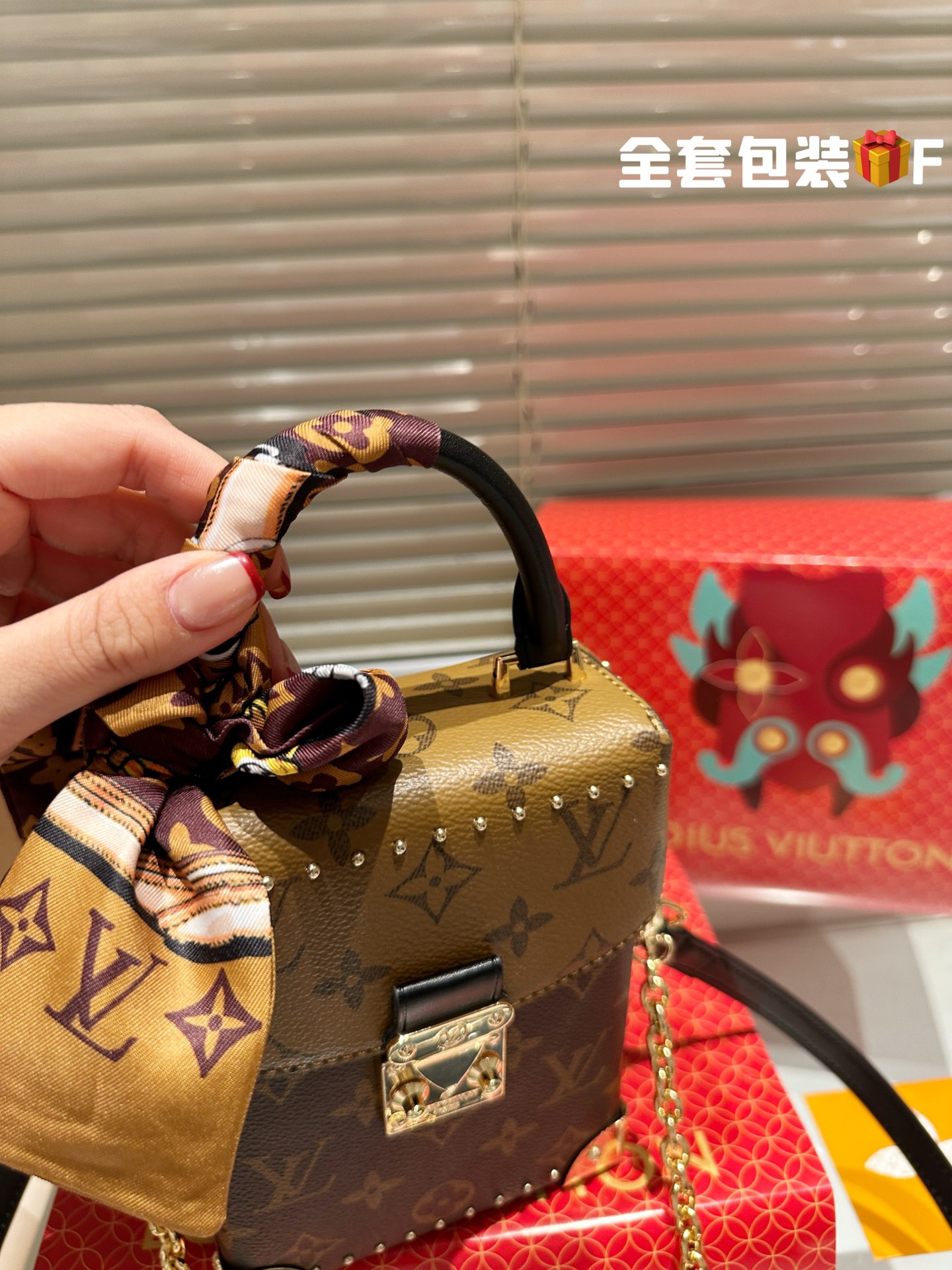 LV Box Camera Box Bag