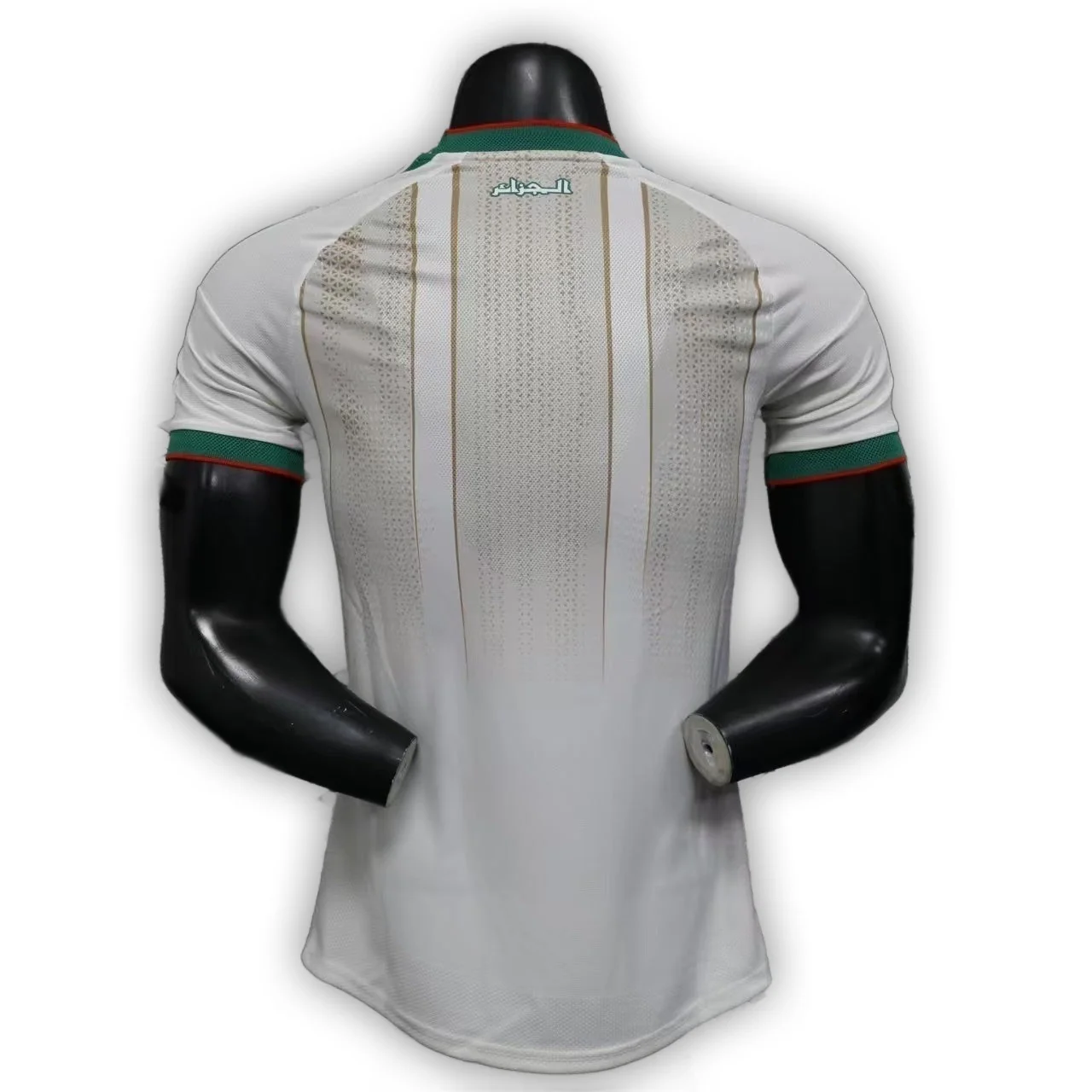 Algeria 2025/26 Home Player Version