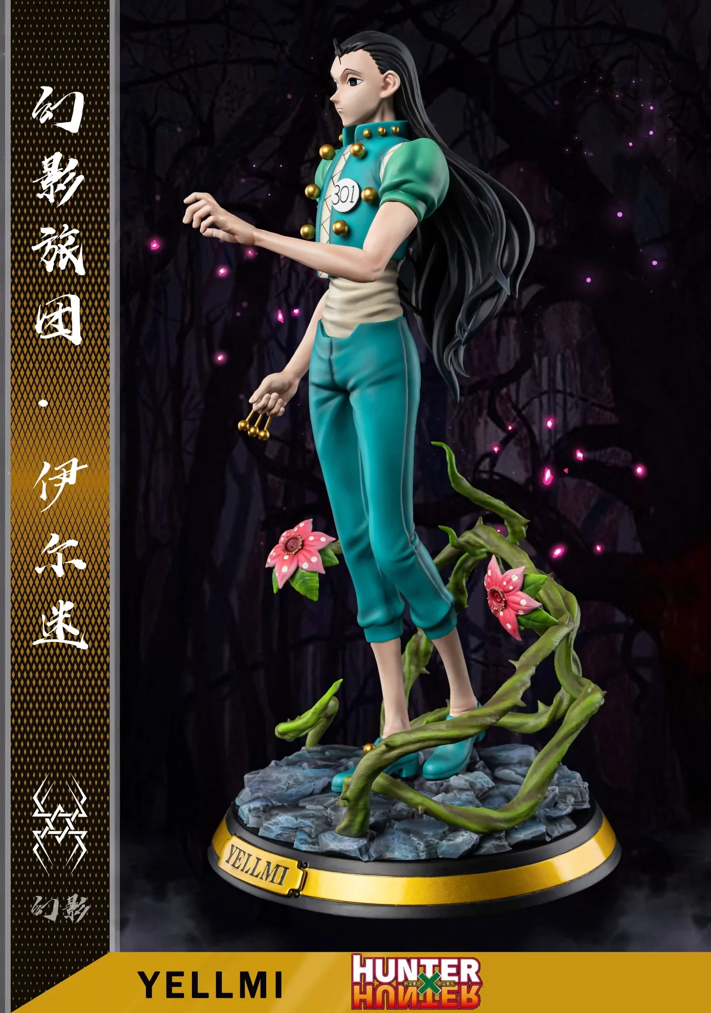 HxH - Illumi Zoldyck by YU Studios