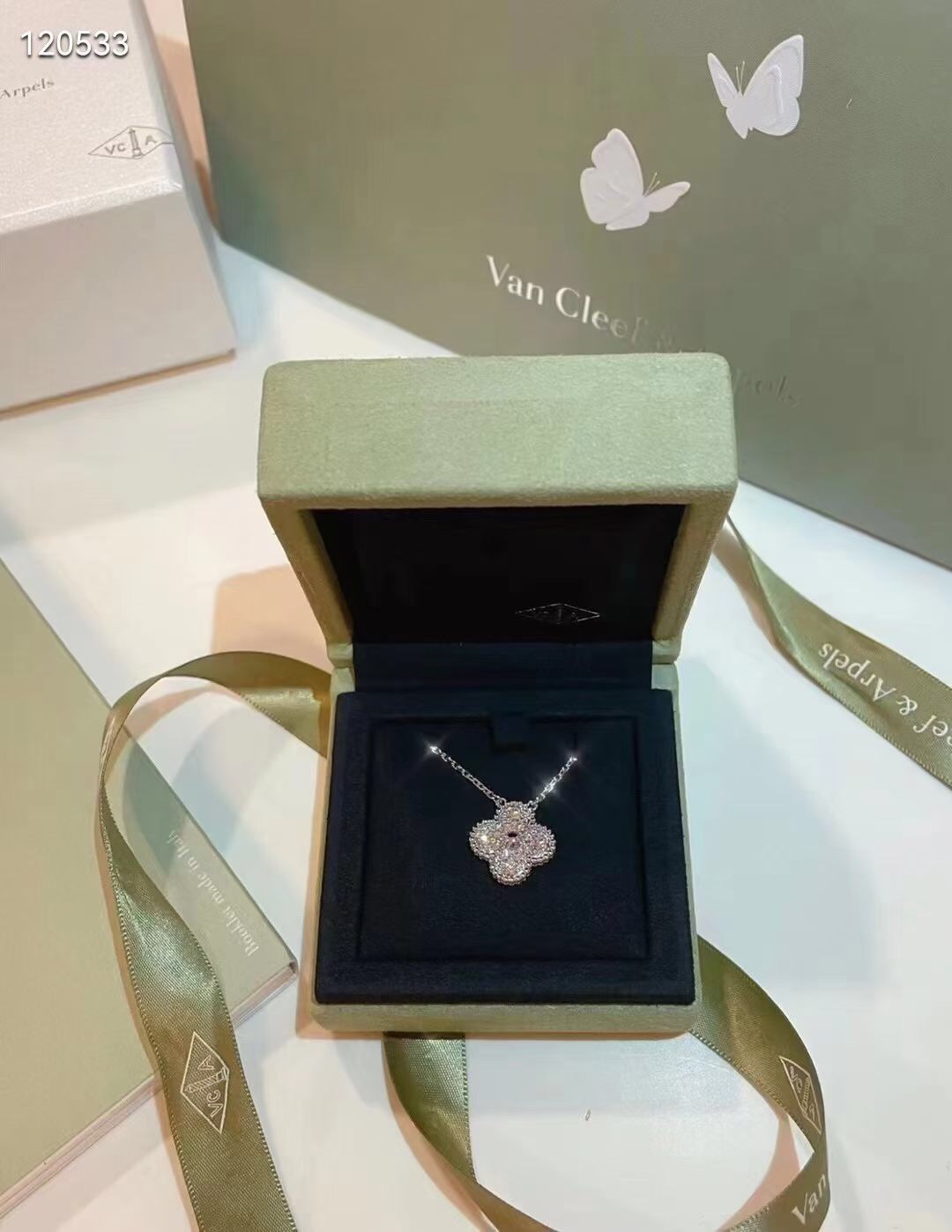 Van Cleef & Arpels white mother-of-pearl four-leaf clover necklace with diamonds, Sweet Alhambra pendant