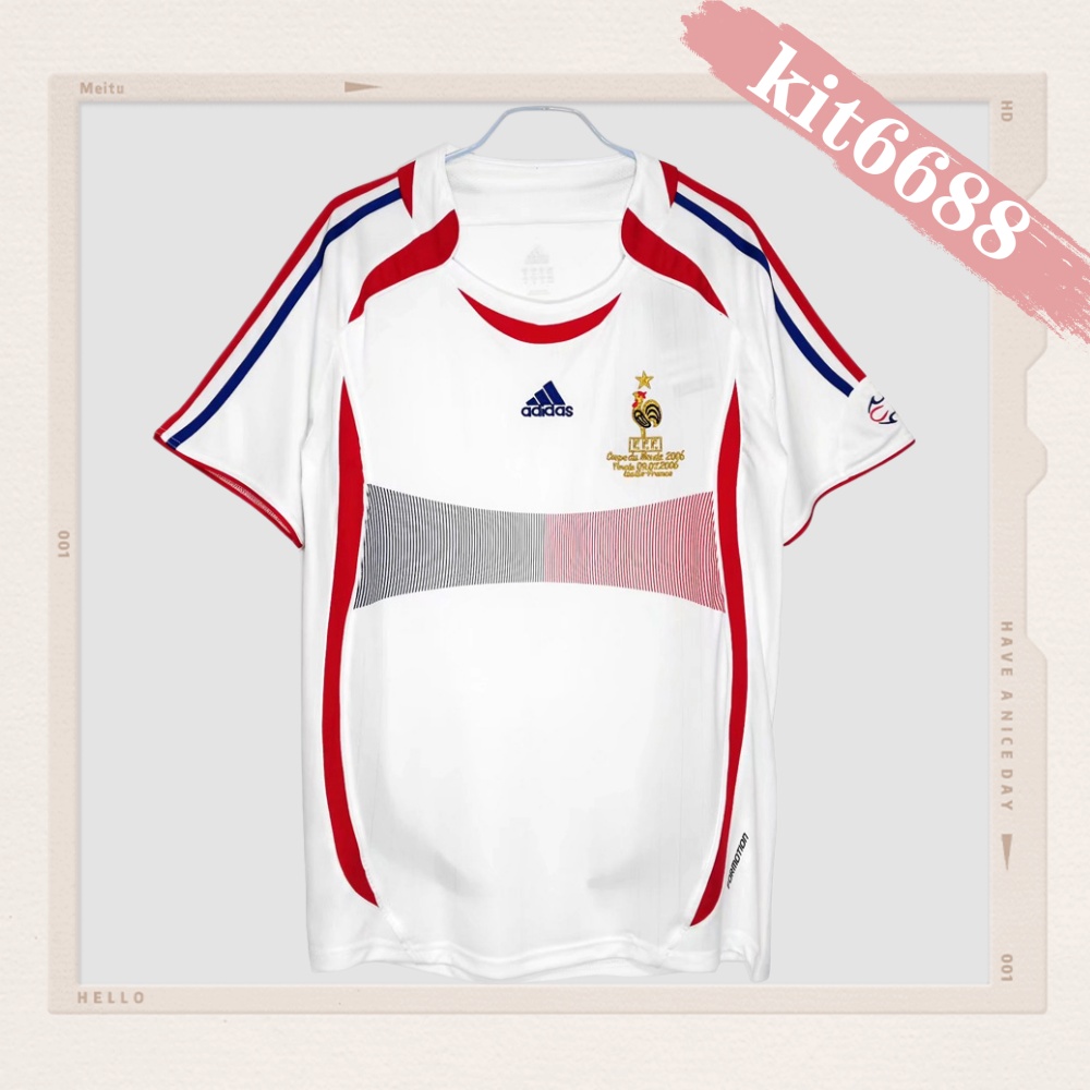 2006 France Away Retro Football Shirt