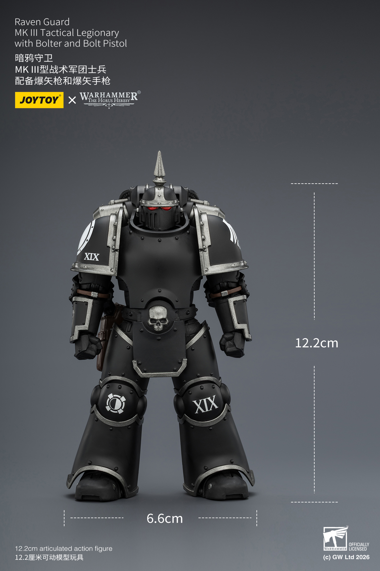 JOYTOY Warhammer The Horus Heresy 1:18 Raven Guard Legion - JOYTOY WORLD