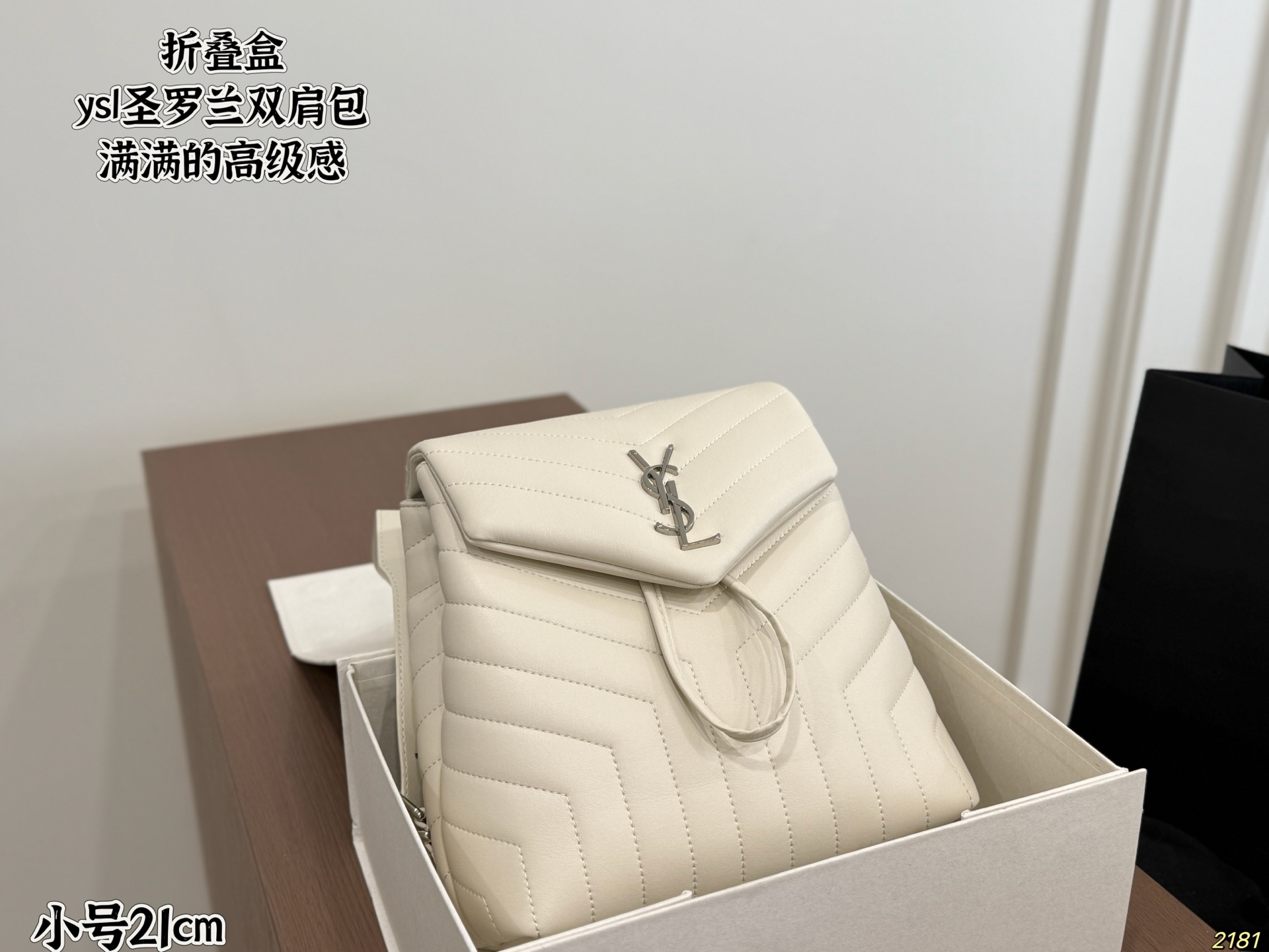 YSL Backpack