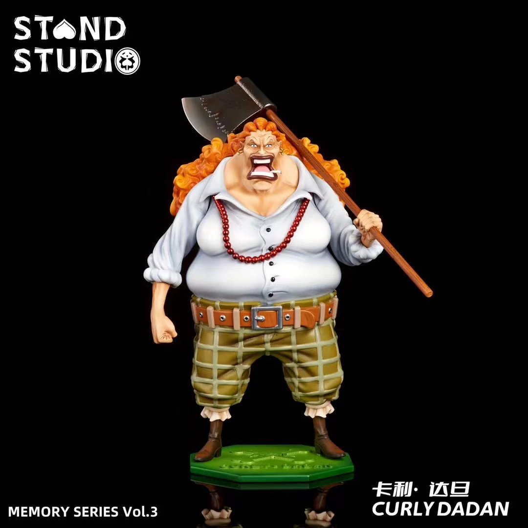 Stand Studio - Curly Dadan | 卡利·达旦