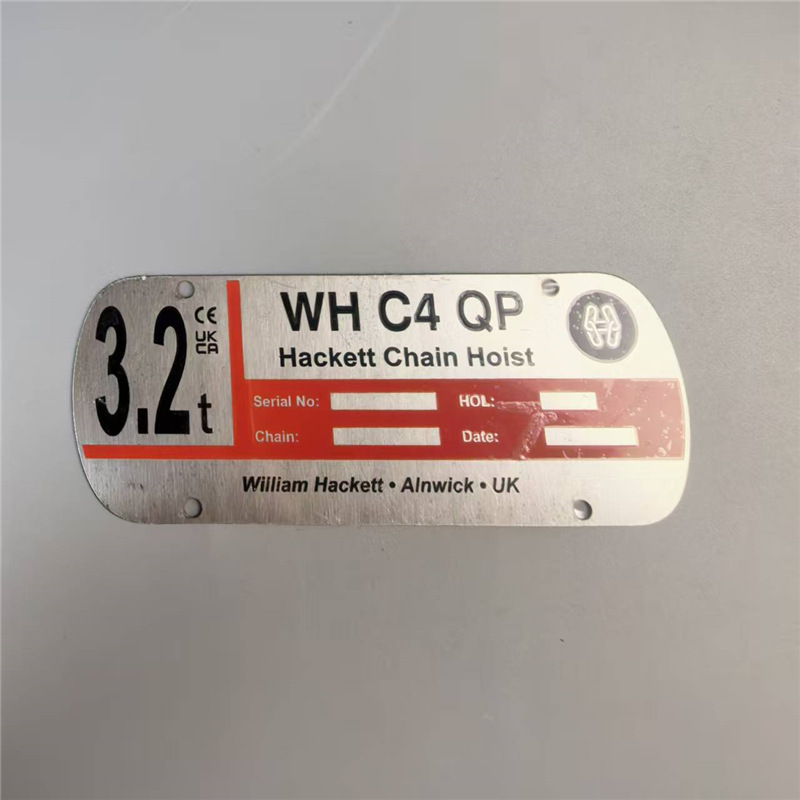 Nameplates, signs, mechanical equipment nameplates, machine nameplates, engine equipment stainless steel nameplates, engraved identification signs