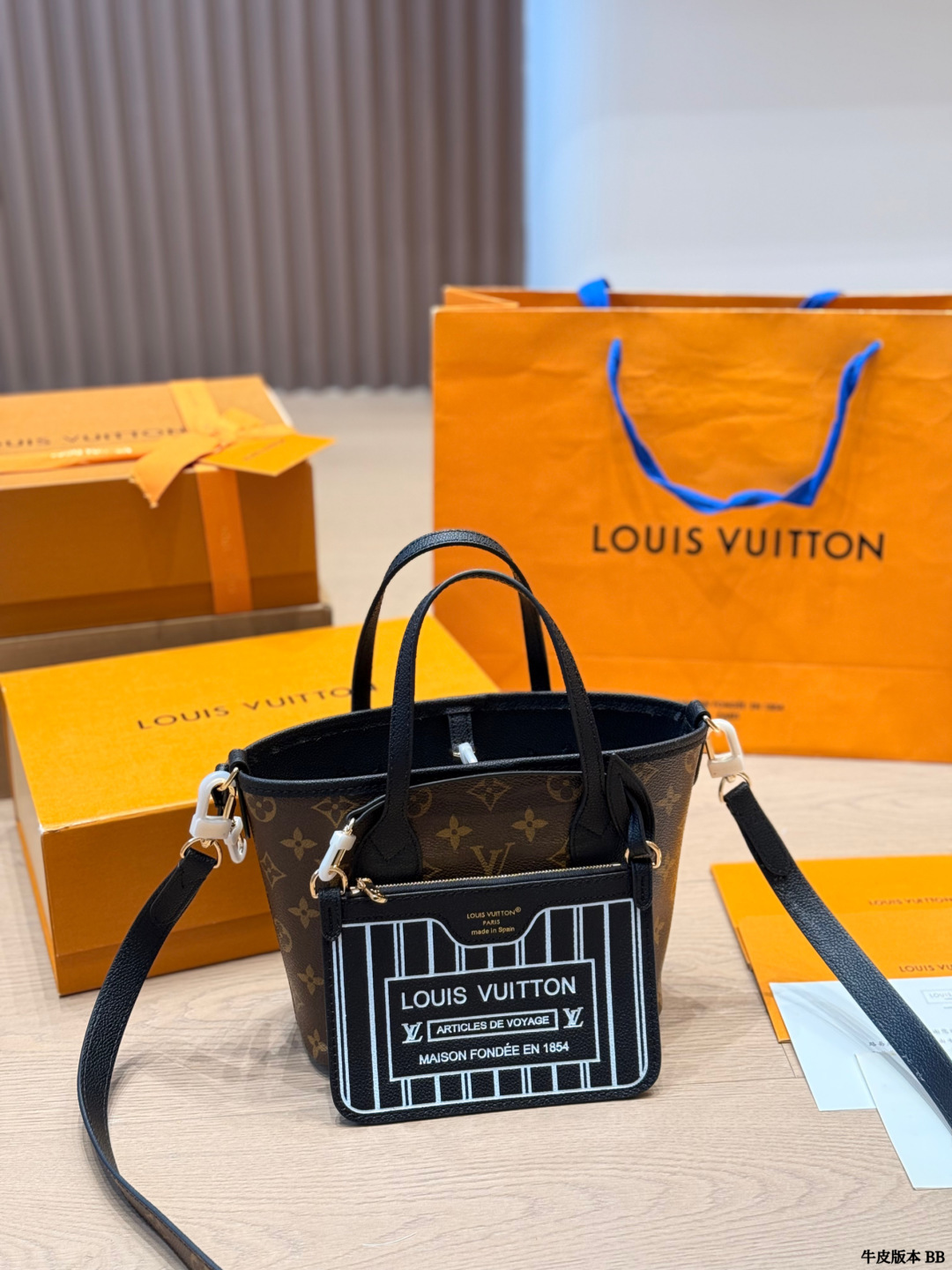 LV Neverfull BB Bandouliere Inside Out Leather Tote Bag