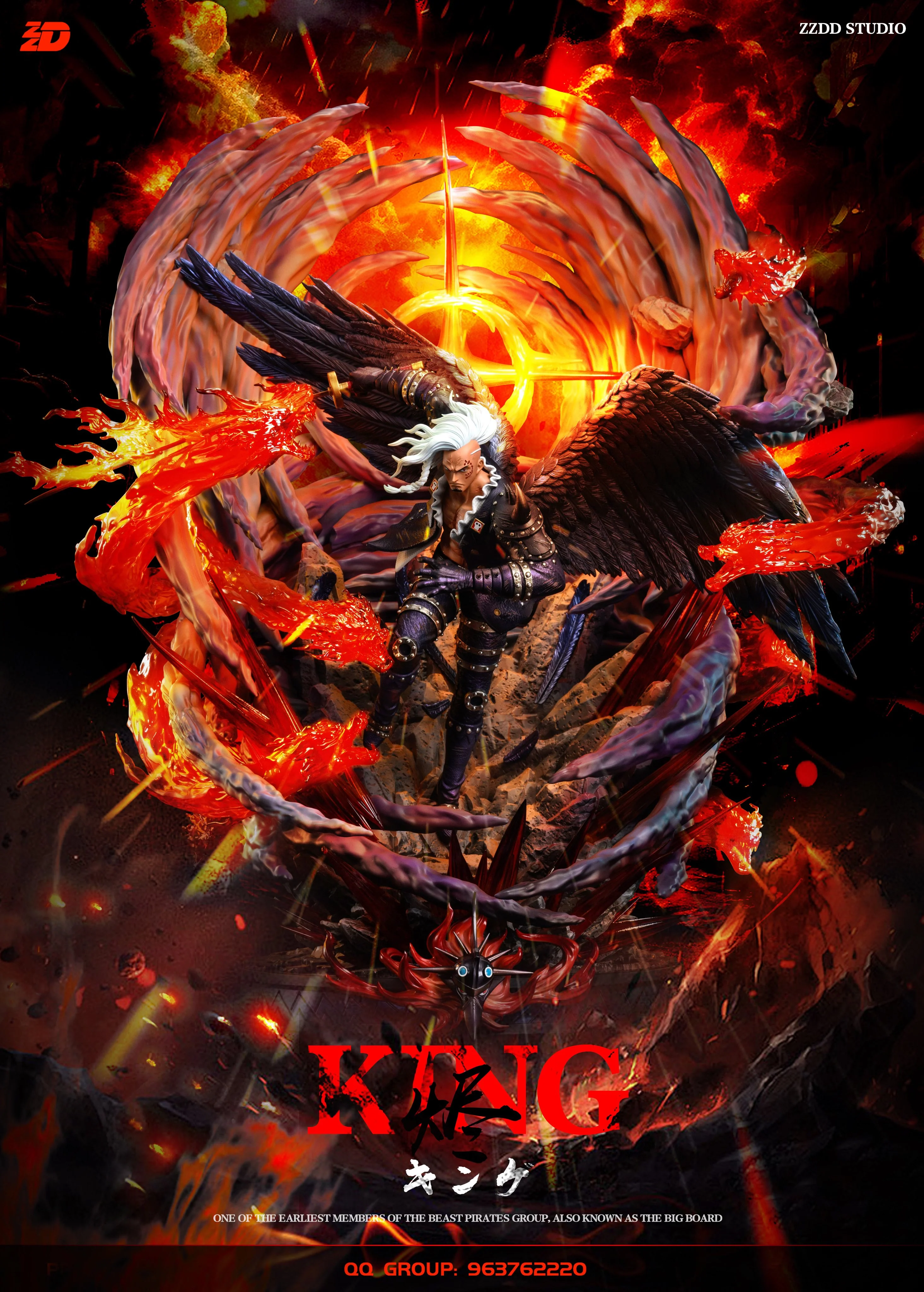 One Piece - King | 1:4 Resin Statue | von ZZDD Studio