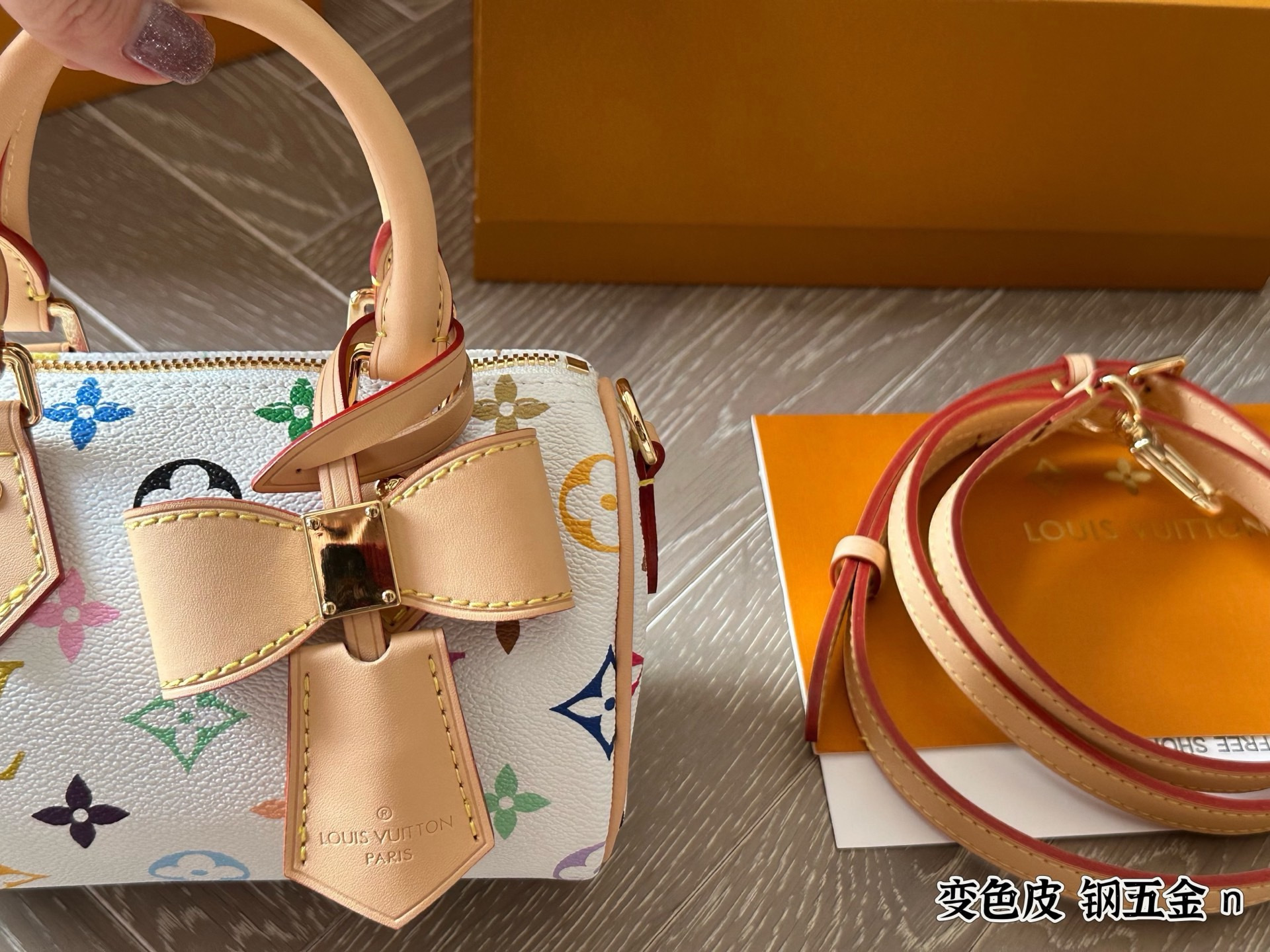 LV SS2022 Speedy Nano
