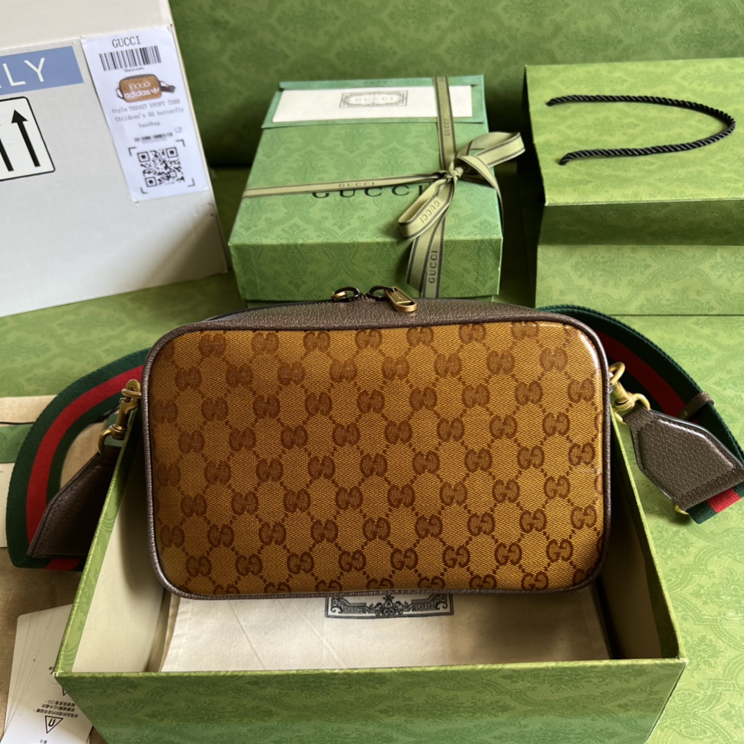 adidas x Gucci small shoulder bag 702427