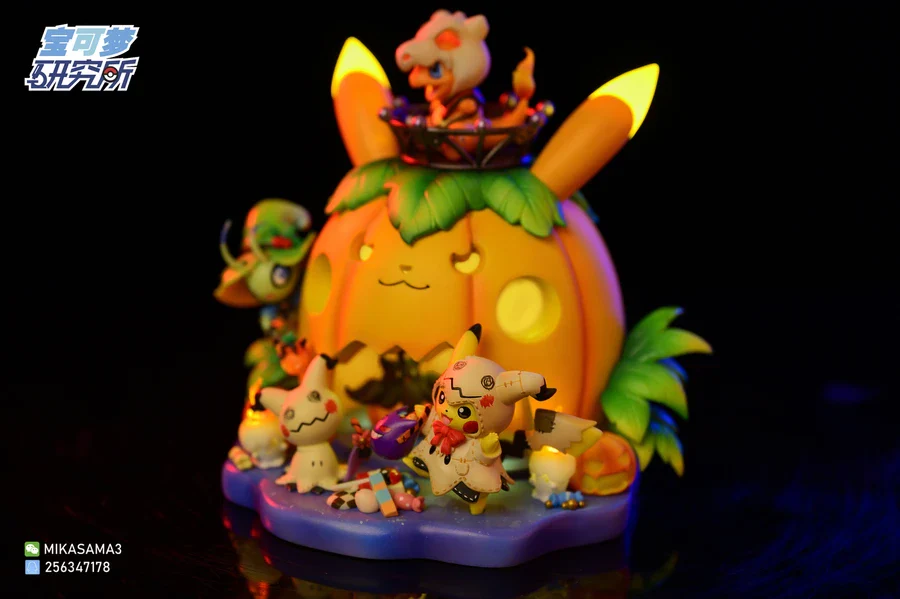 Pokemon - Pikachu Halloween Limited Edition Pumpkin Light