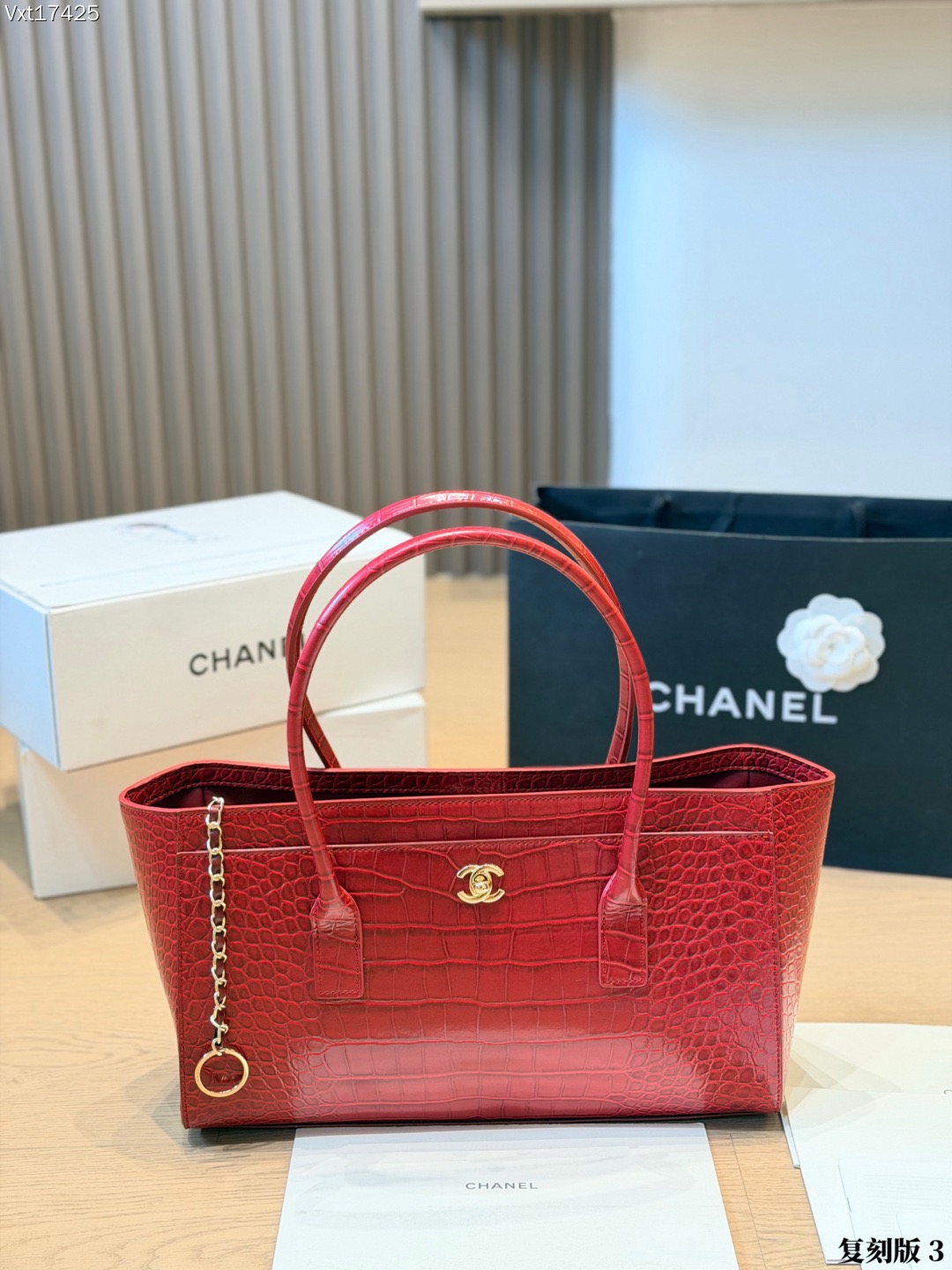 Chanel 26S Small Tote Crocodile