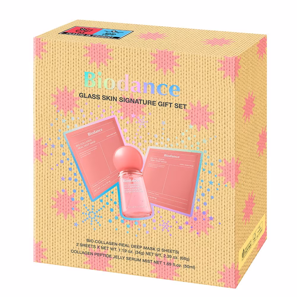 Glass Skin Signature Gift Set