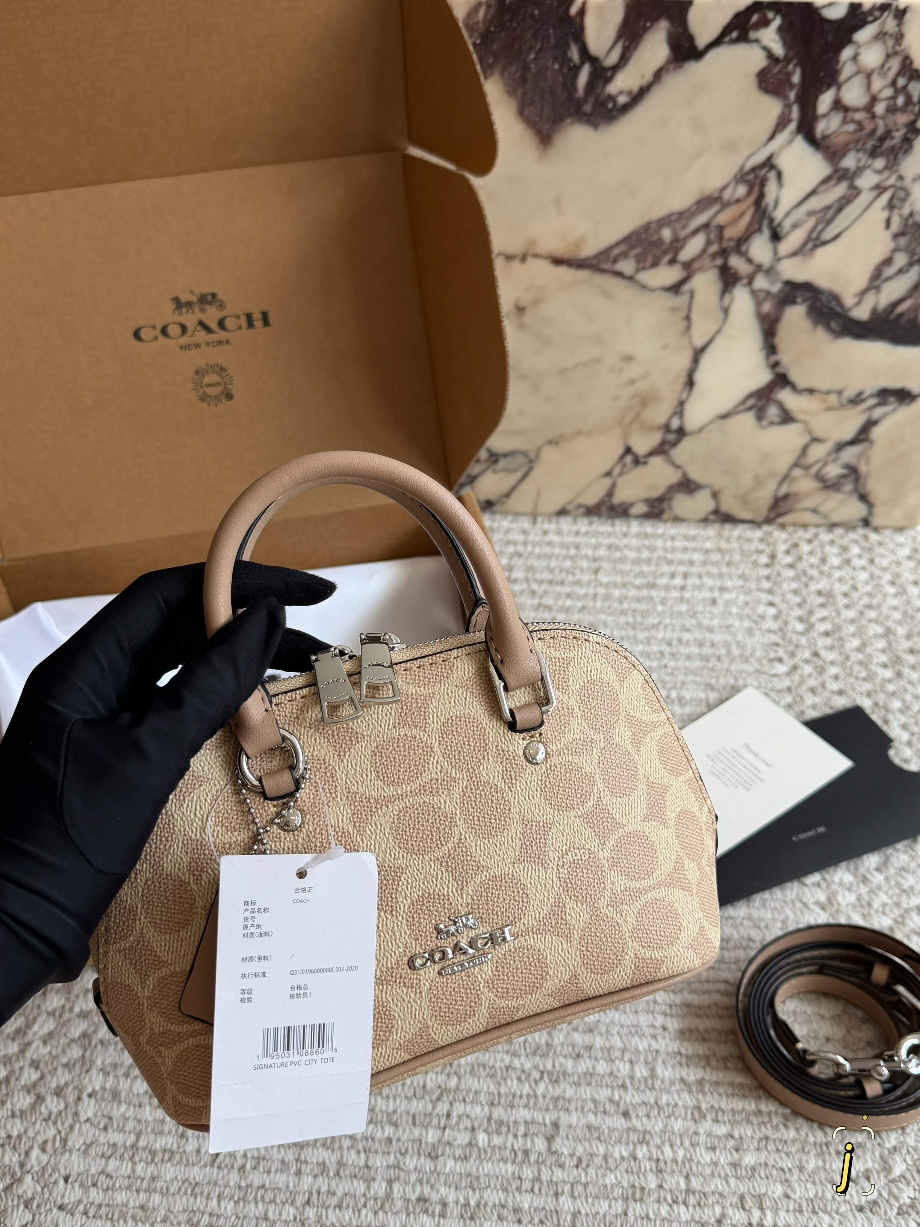 Coach Gemini Link Monogram Bowling Bag