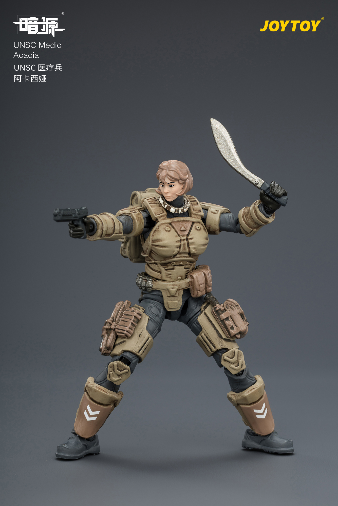 JOYTOY JT04230 Dark Source 1: 25 UNSC Medic Acacia - JOYTOY WORLD