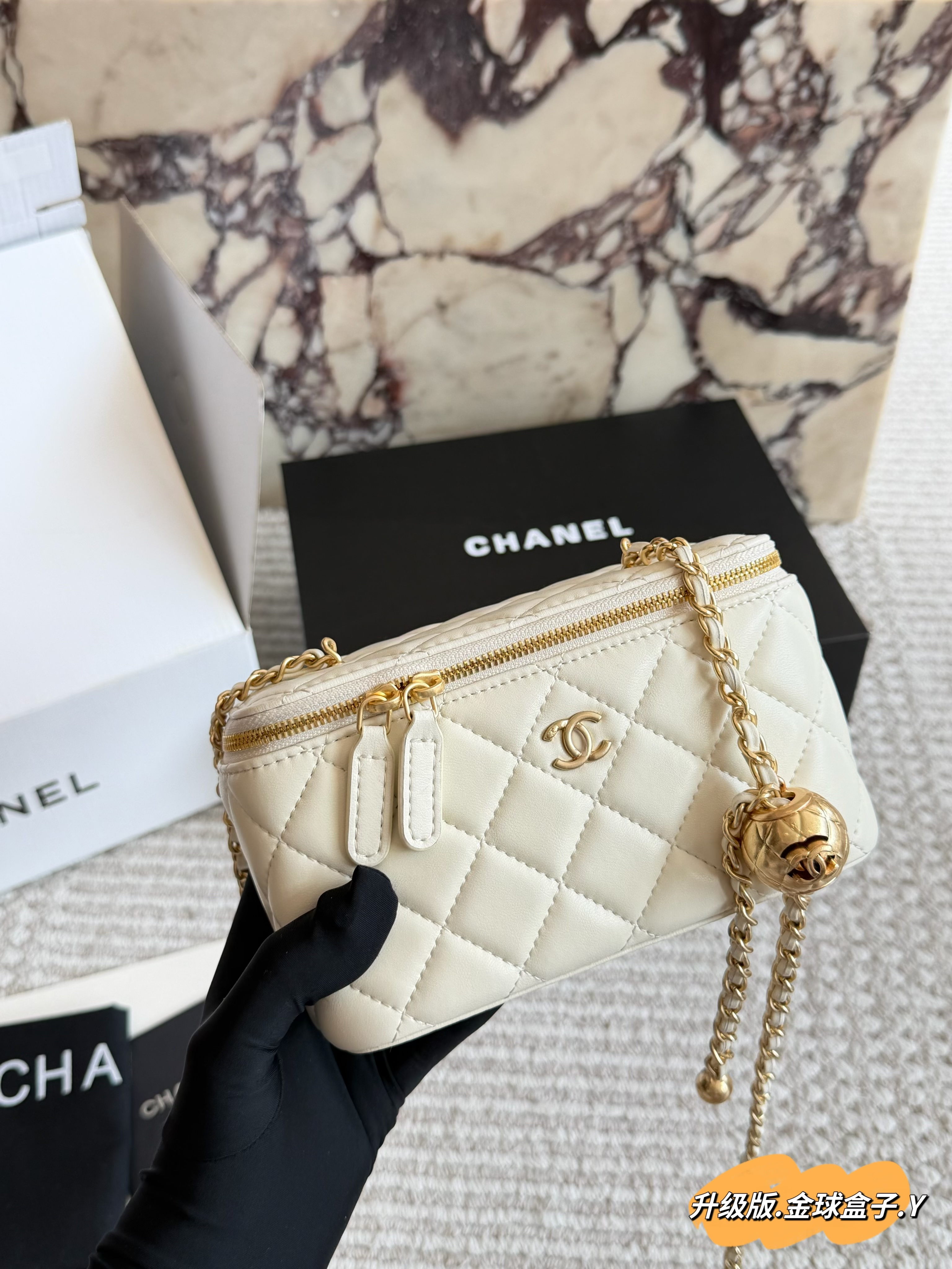Chanel Little Maison Gold Ball Bag