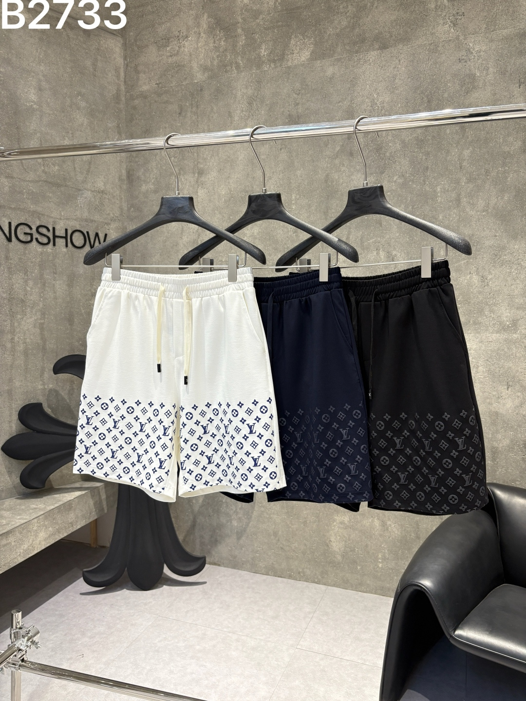 LV Style Monogram Flower Hem Sweat Shorts