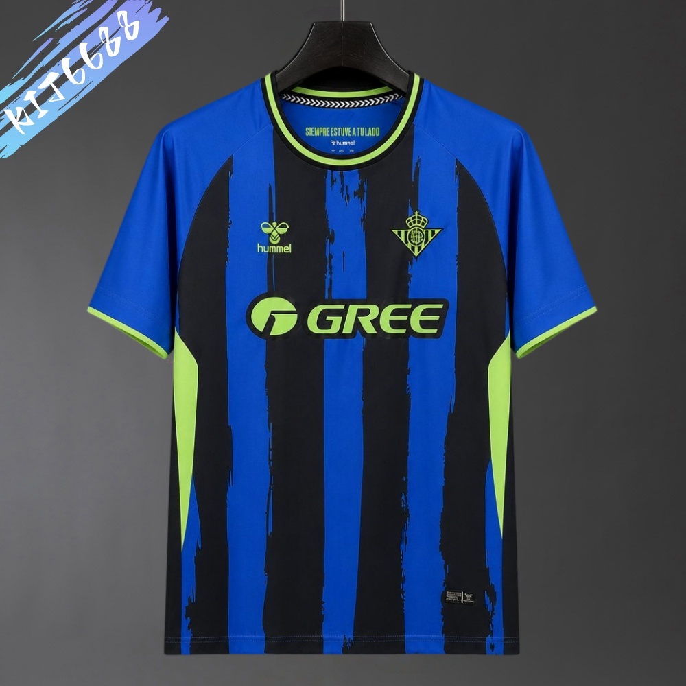 2026/2027 Real Betis Third Away Football Shirt (Fan version)