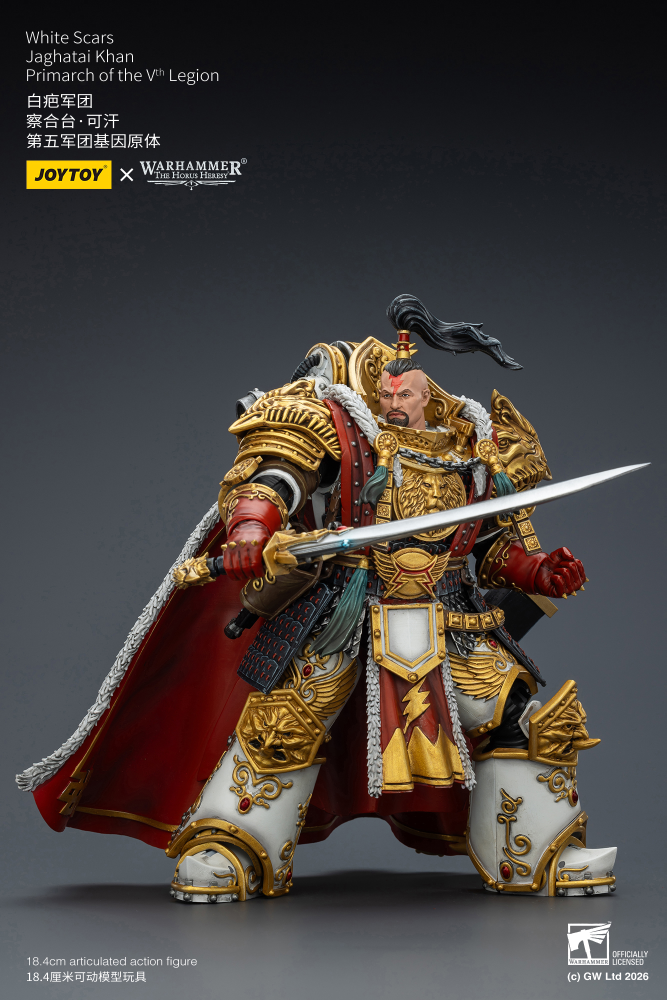 JOYTOY JT03363 Warhammer The Horus Heresy 1: 18 White Scars Jaghatai Khan Primarch of the Vth Legion - JOYTOY WORLD