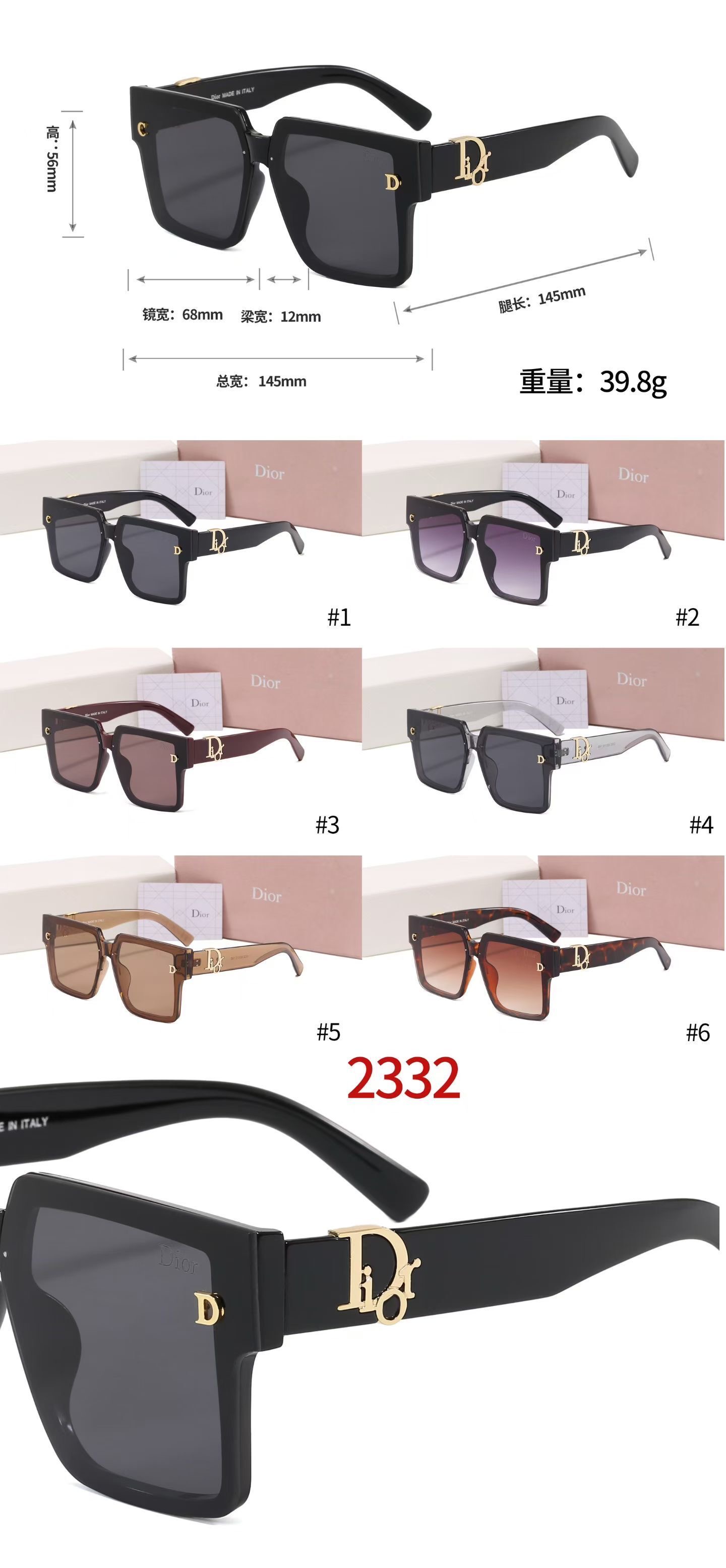 Dior Fashionable Sunglasses