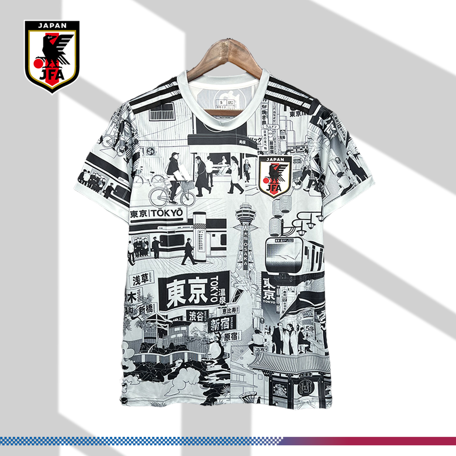 2024/2025 Japan Special Edition Football Shirt (Player Edition)